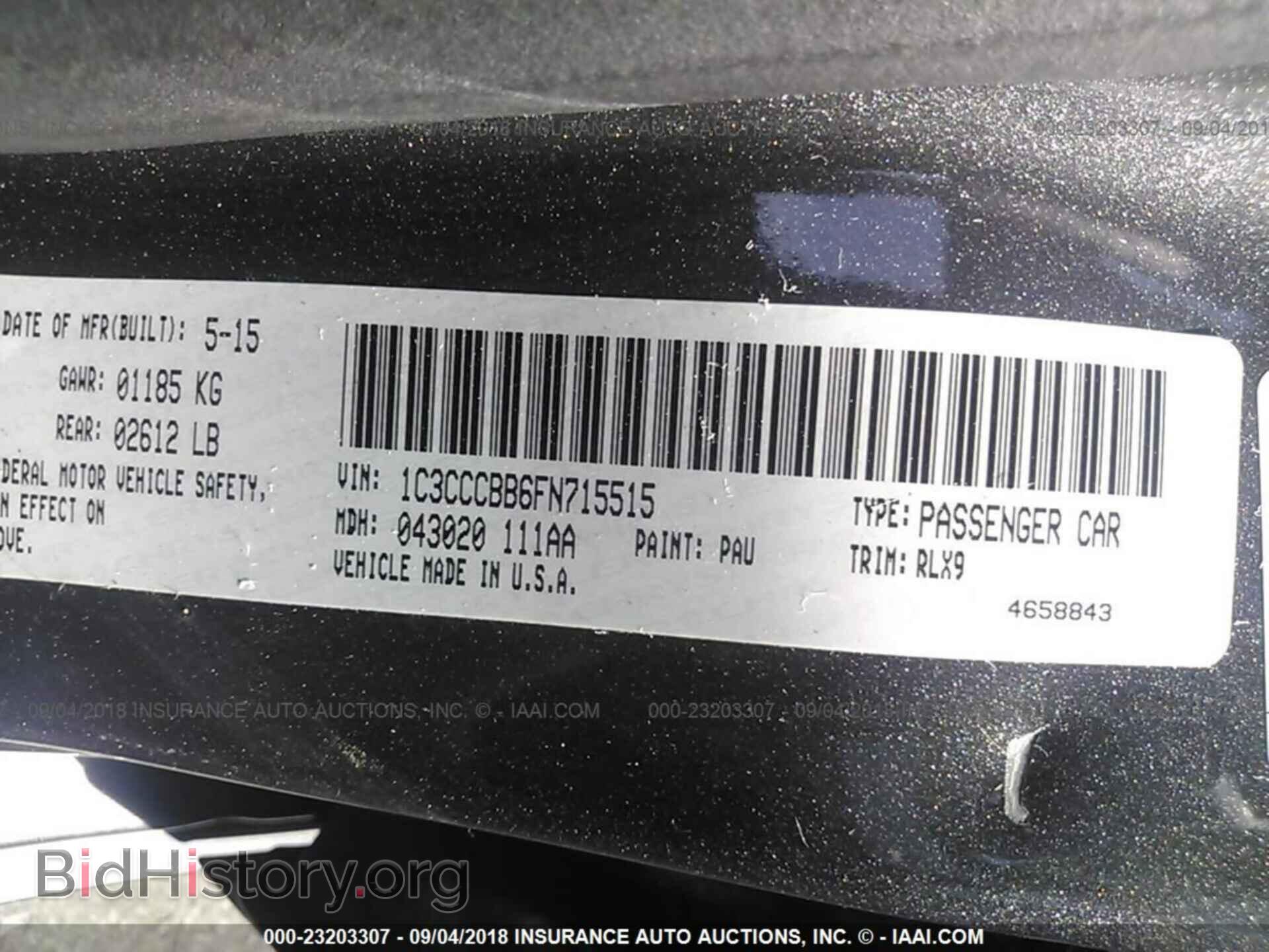 2015 Chrysler 200 - VIN: 1C3CCCBB6FN715515 - Фото 9