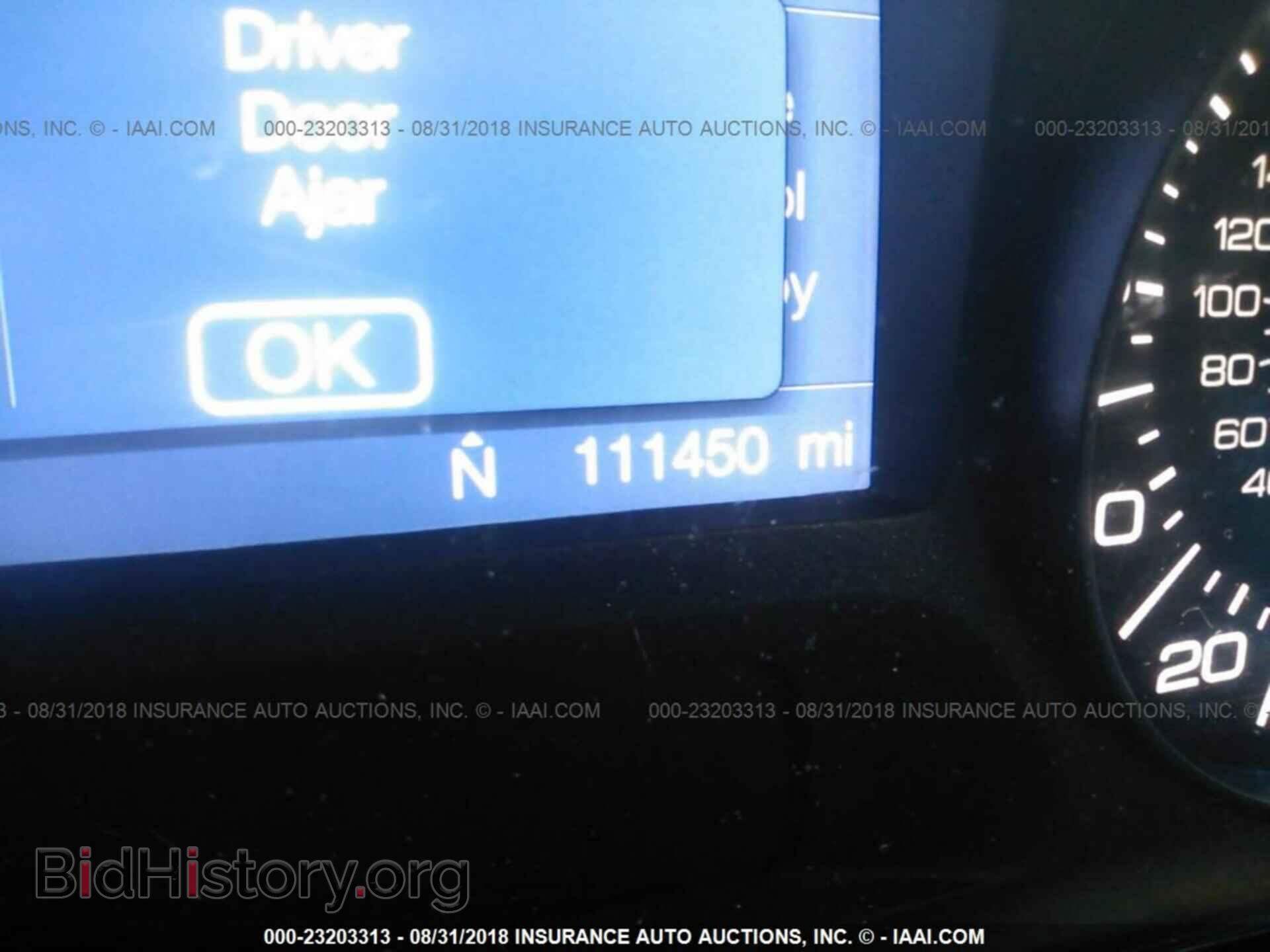 2011 Ford Edge - VIN: 2FMDK3JC1BBA61845 - Фото 7