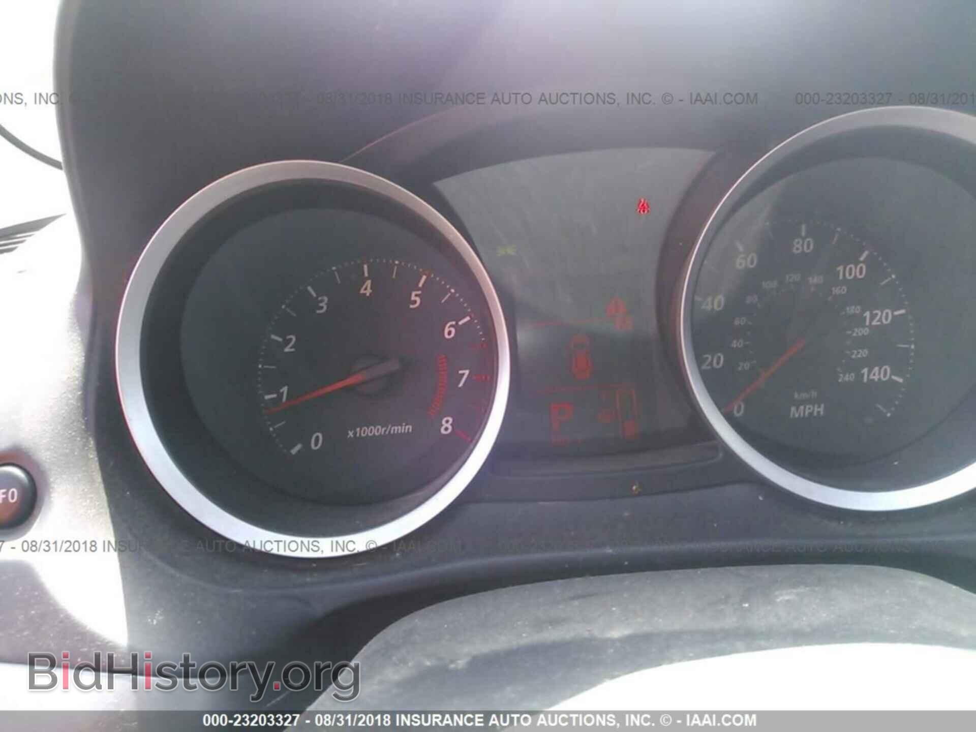 2011 Mitsubishi Lancer - VIN: JA32U2FU9BU018722 - Фото 7