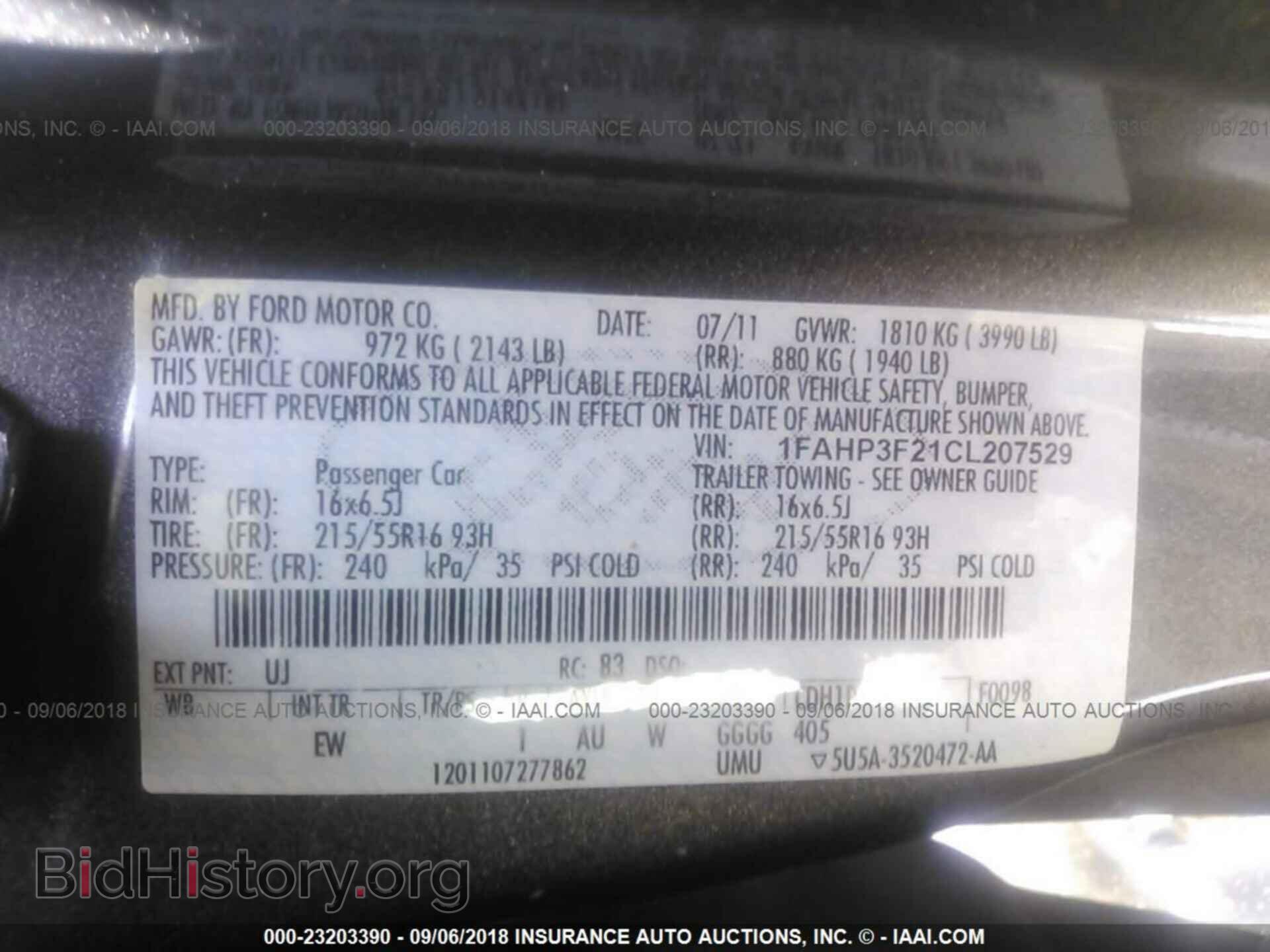 2012 Ford Focus - VIN: 1FAHP3F21CL207529 - Photo 9