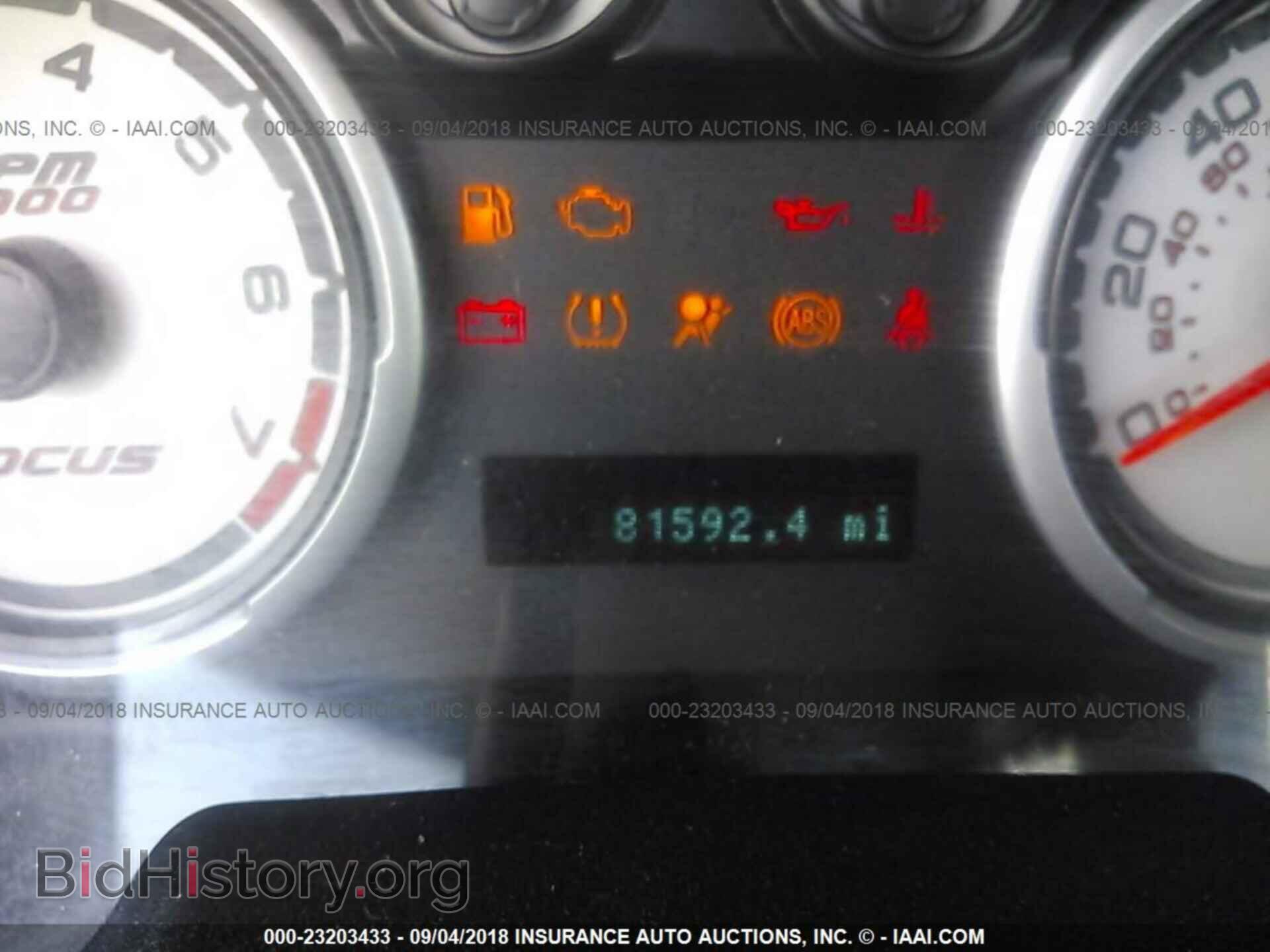 2011 Ford Focus - VIN: 1FAHP3FN1BW162356 - Фото 7