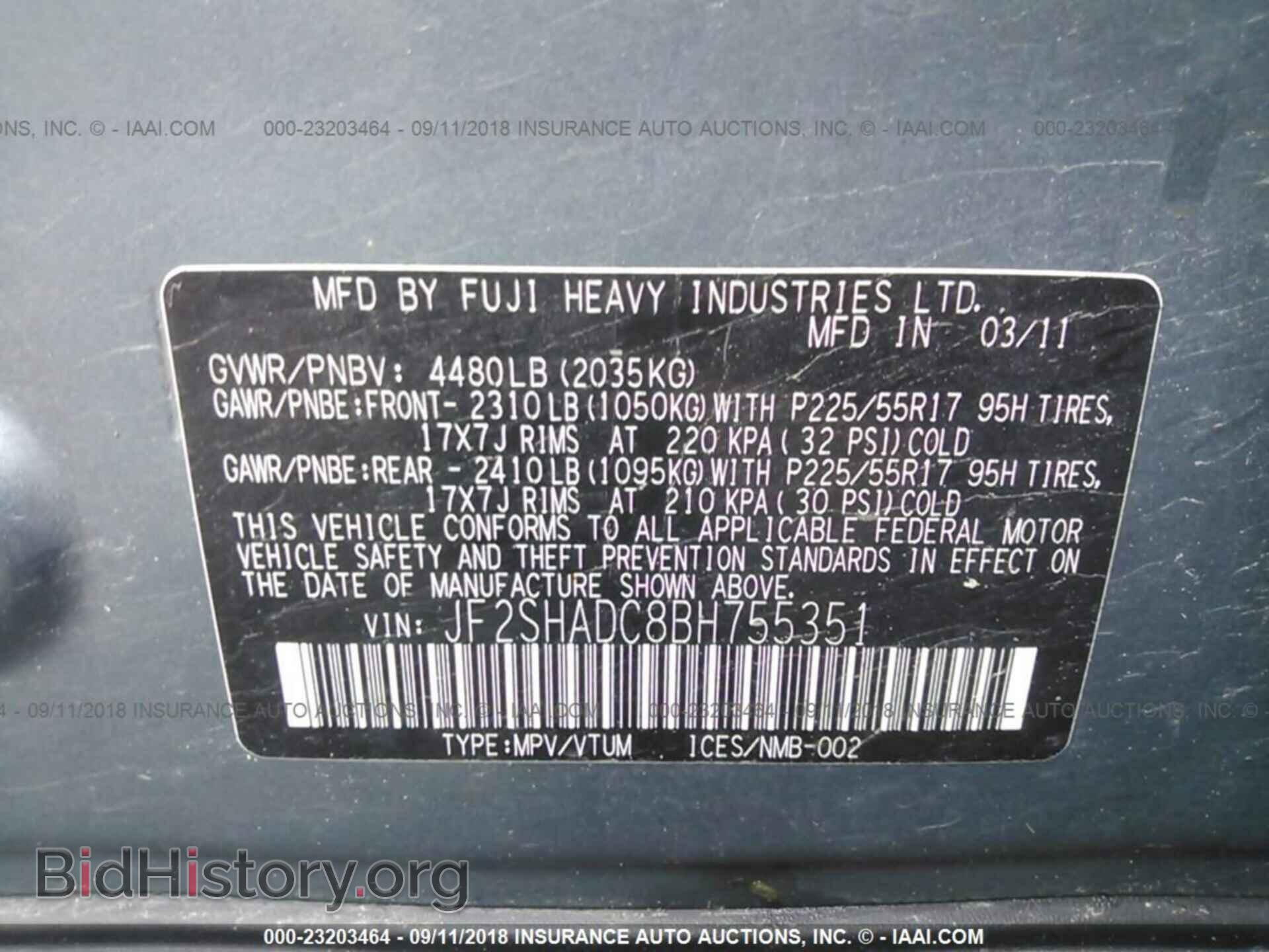 2011 Subaru Forester - VIN: JF2SHADC8BH755351 - Фото 9