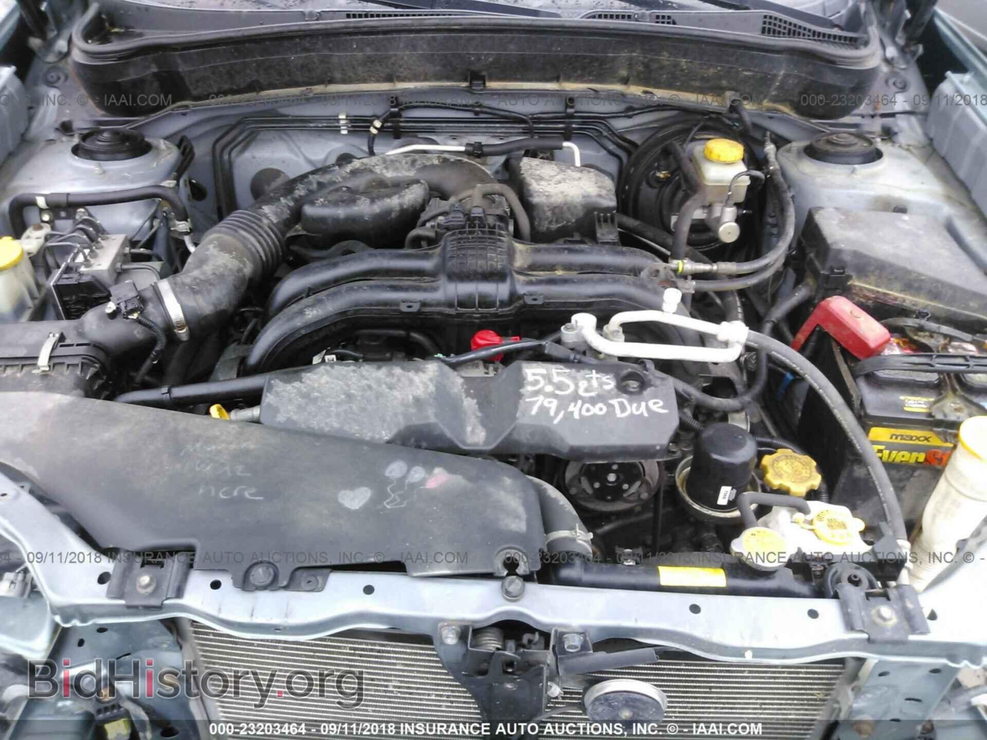 2011 Subaru Forester - VIN: JF2SHADC8BH755351 - Фото 10