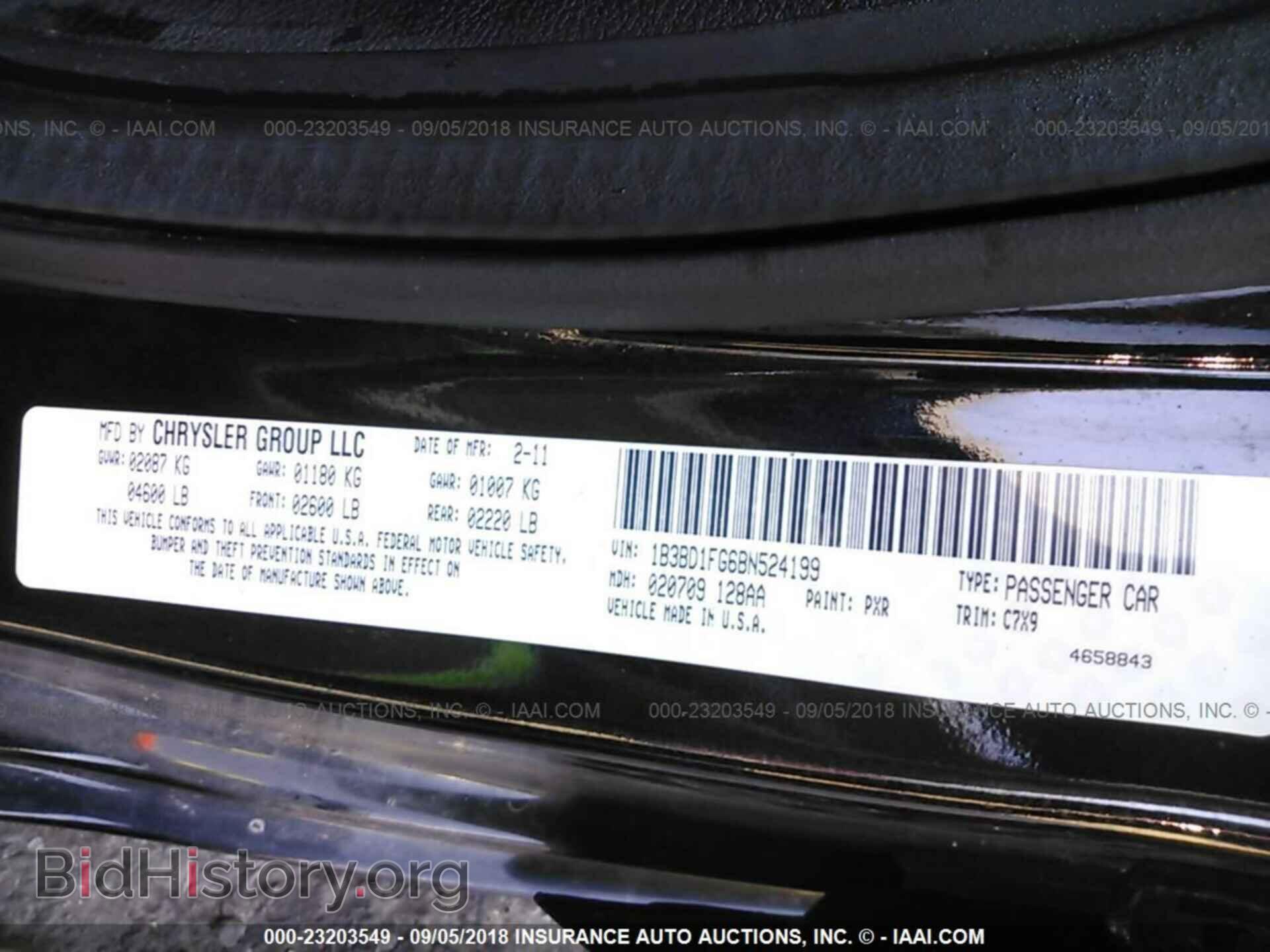 2011 Dodge Avenger - VIN: 1B3BD1FG6BN524199 - Фото 9