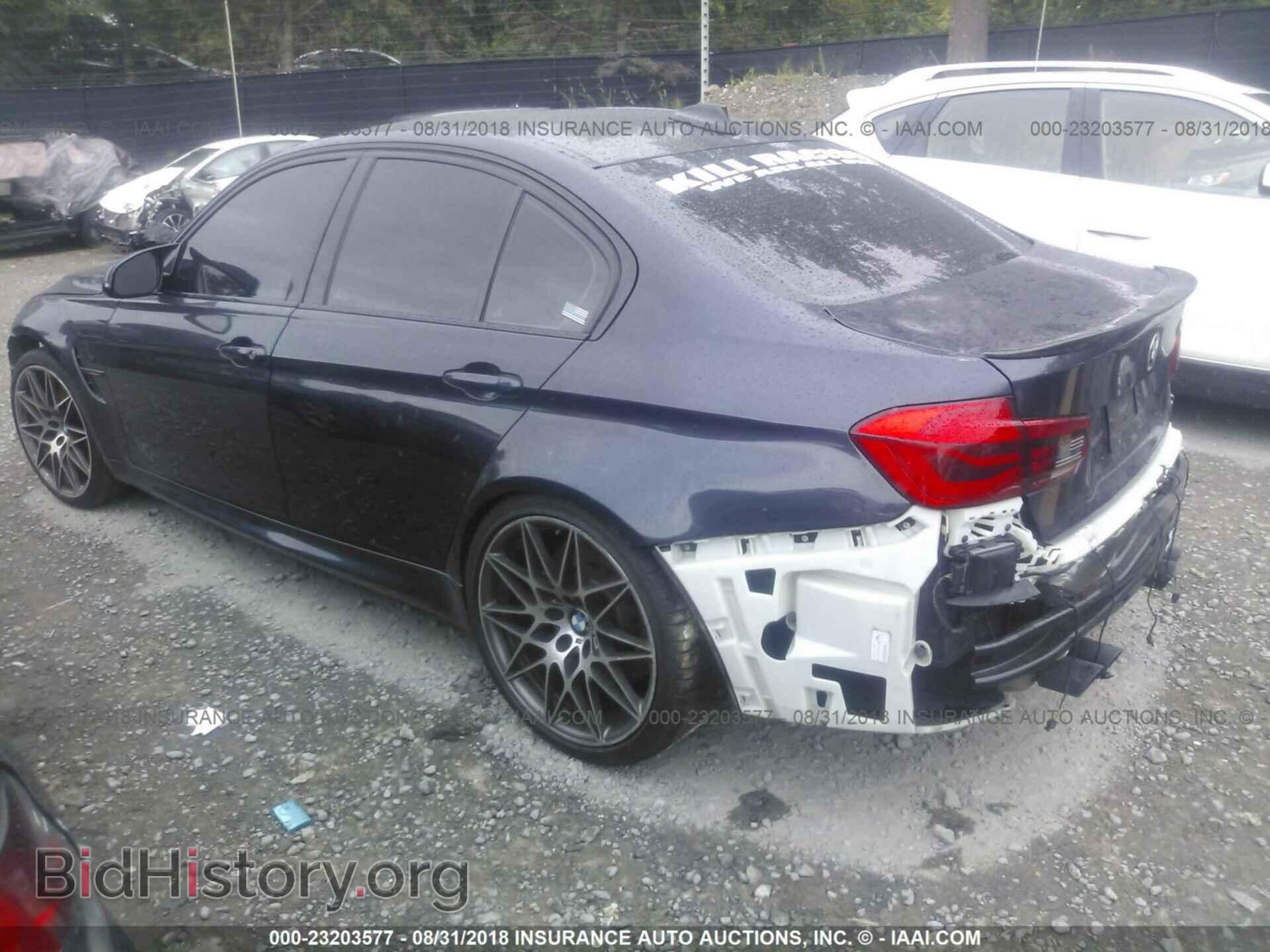 2017 Bmw M3 - VIN: WBS8M9C55H5G83536 - Фото 3
