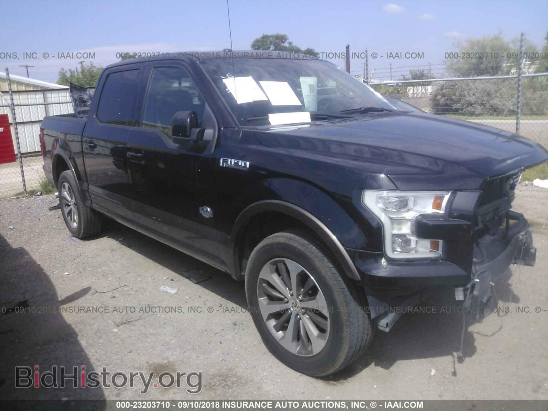 Фотография 1FTEW1CFXFFC93275 - Ford F150 2015