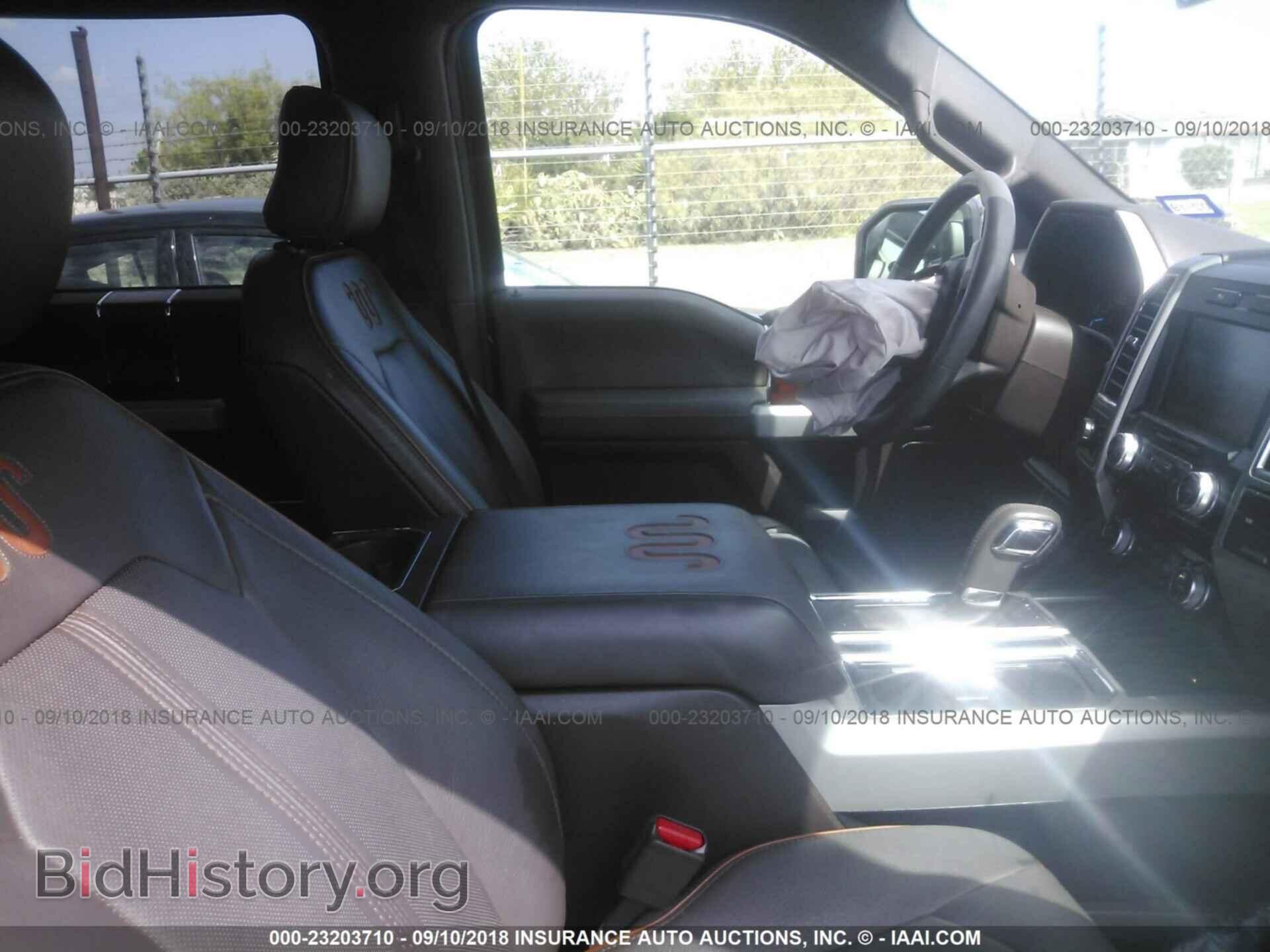 2015 Ford F150 - VIN: 1FTEW1CFXFFC93275 - Фото 5