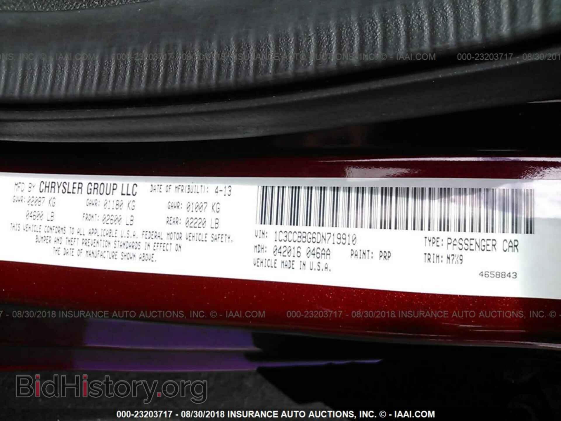 2013 Chrysler 200 - VIN: 1C3CCBBG6DN719910 - Фото 9
