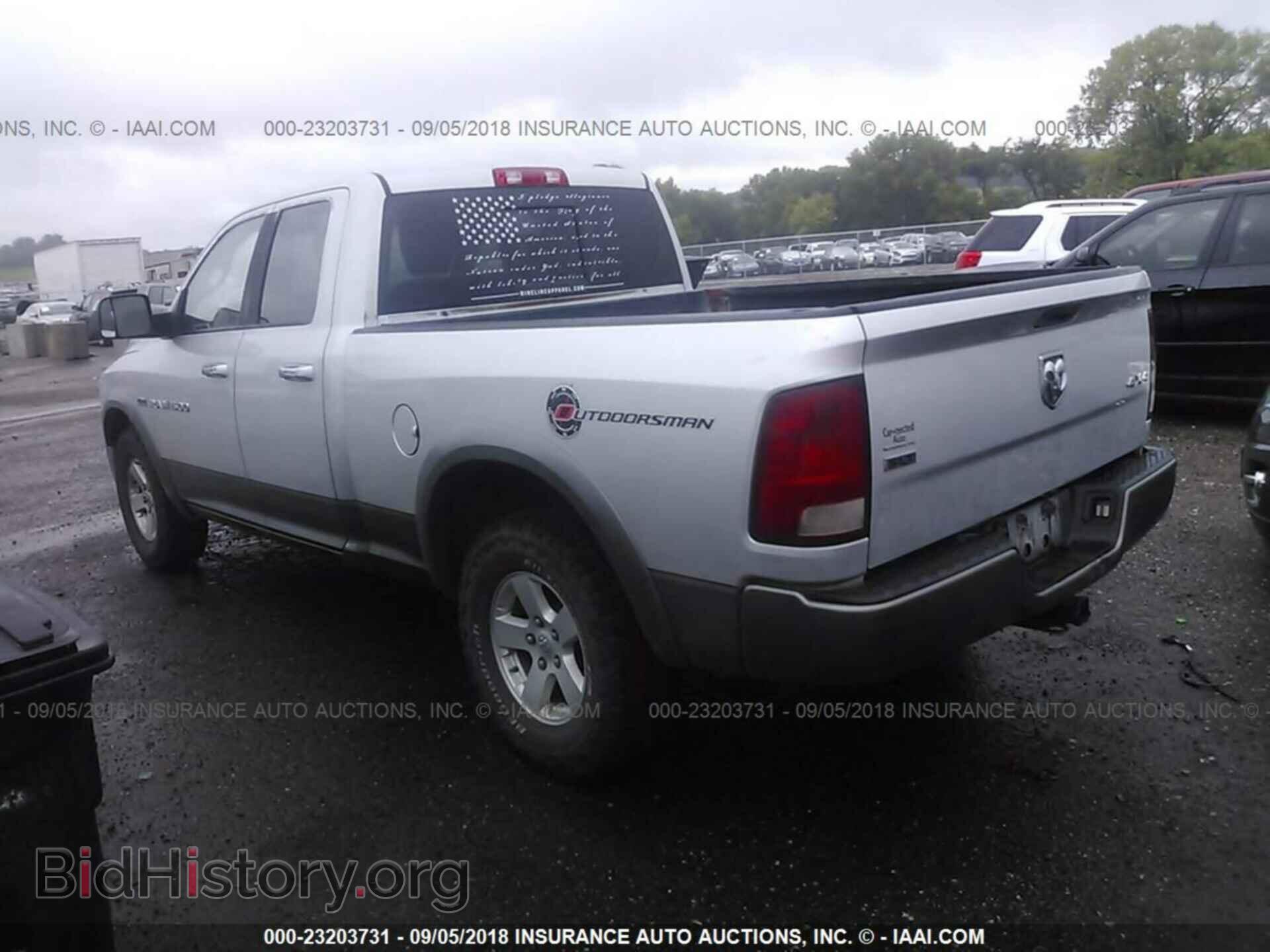 2011 Dodge Ram 1500 - VIN: 1D7RV1GT9BS562832 - Фото 3