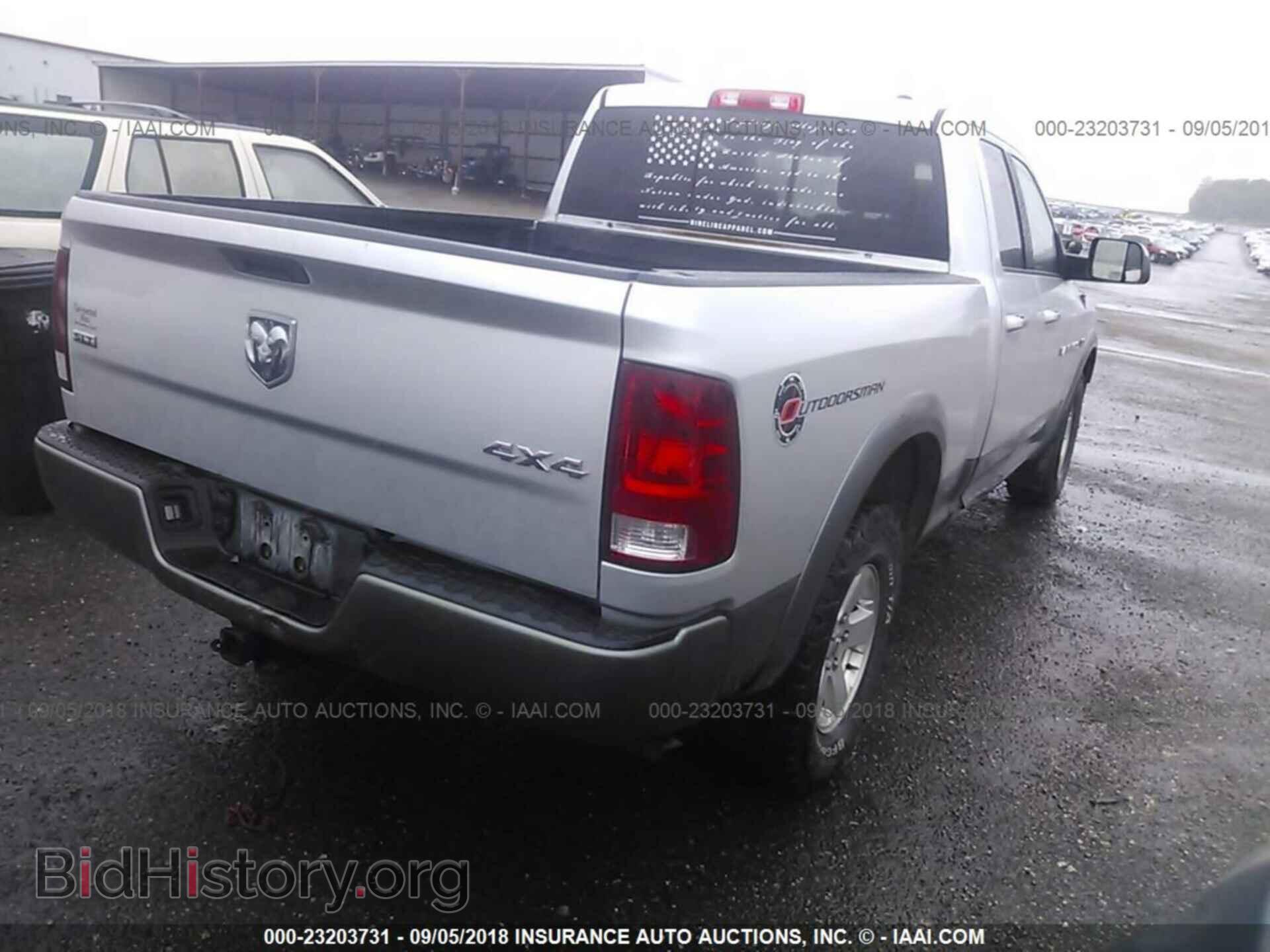 2011 Dodge Ram 1500 - VIN: 1D7RV1GT9BS562832 - Фото 4