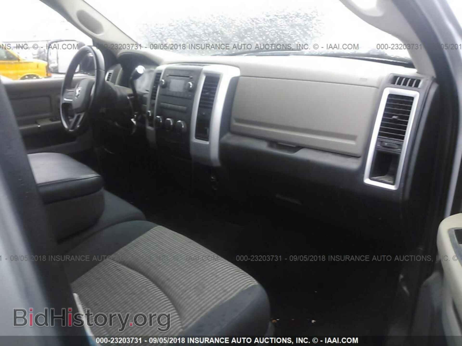 2011 Dodge Ram 1500 - VIN: 1D7RV1GT9BS562832 - Фото 5