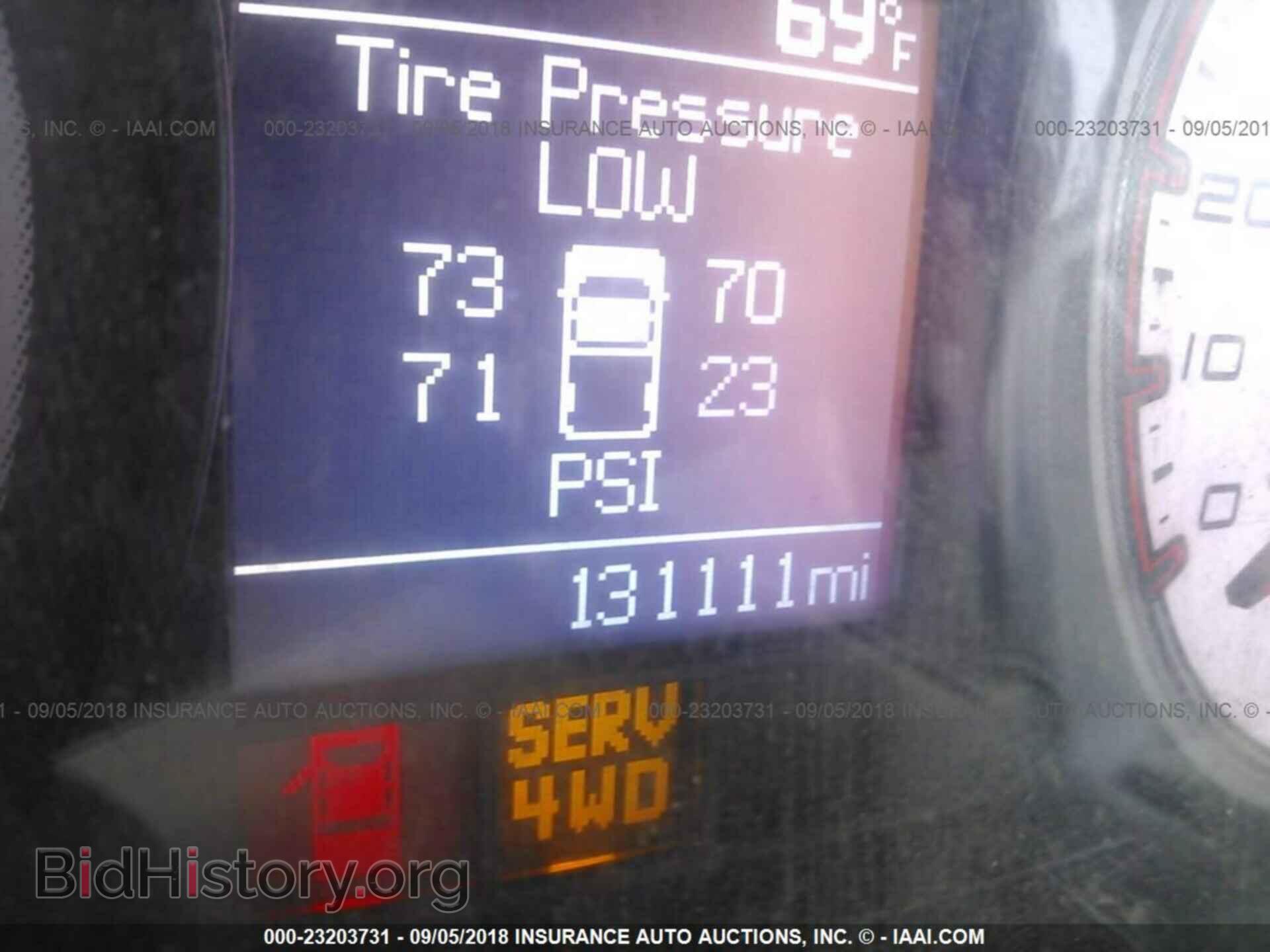 2011 Dodge Ram 1500 - VIN: 1D7RV1GT9BS562832 - Фото 7