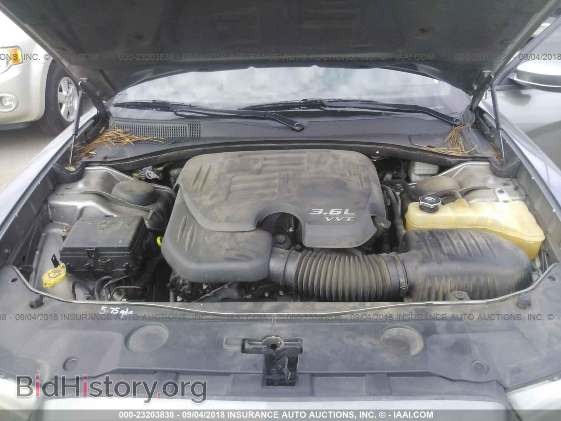 2011 Dodge Charger - VIN: 2B3CL3CG9BH562039 - Фото 10