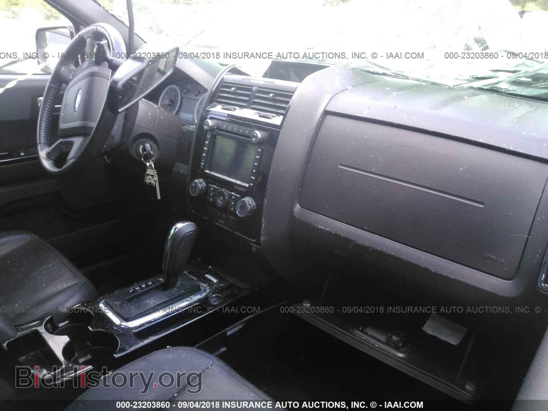 2012 Ford Escape - VIN: 1FMCU0EG4CKC00665 - Фото 5