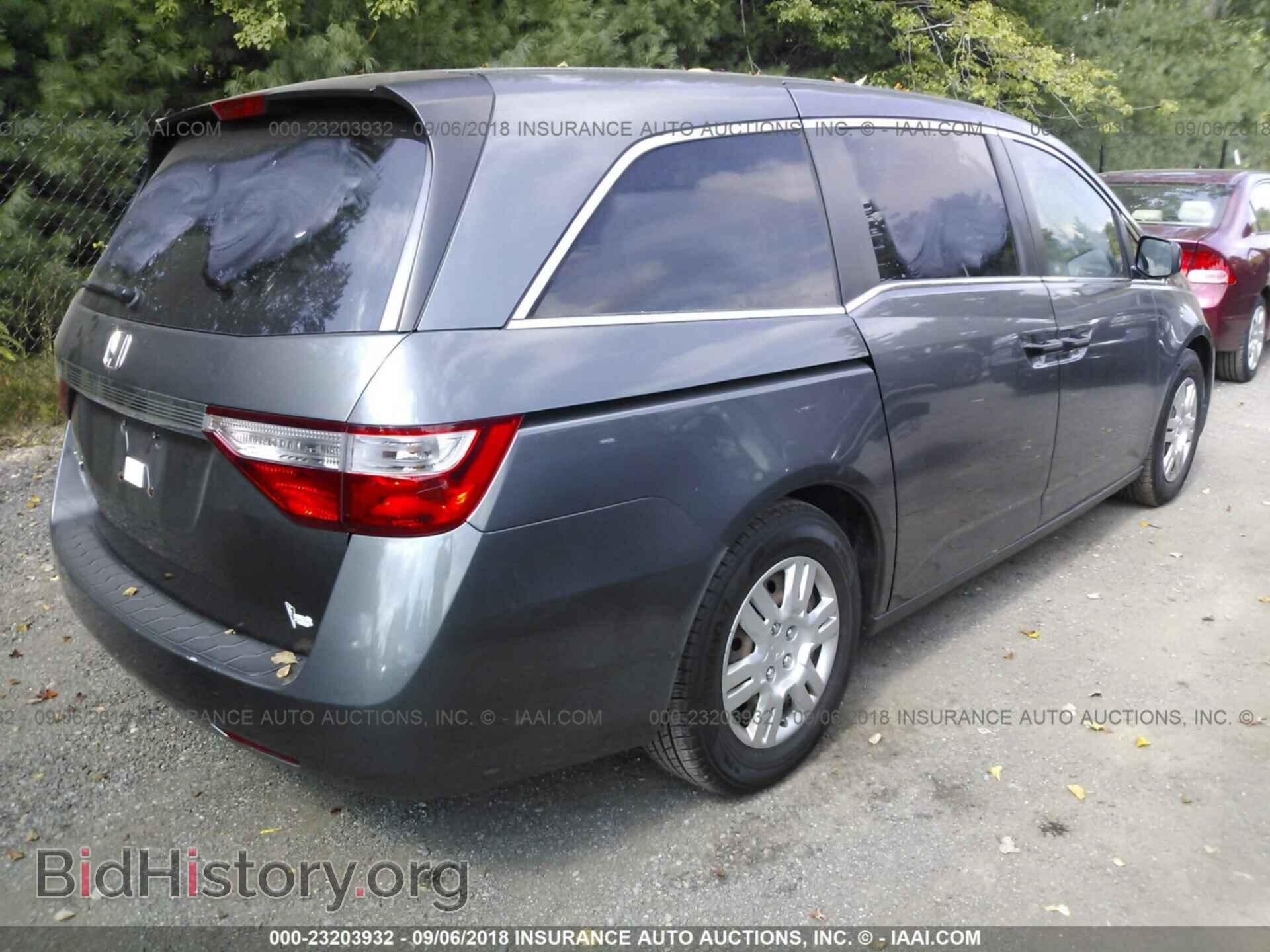 2012 Honda Odyssey - VIN: 5FNRL5H24CB126725 - Photo 4