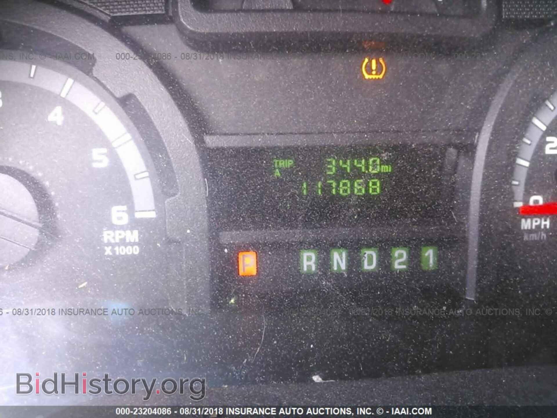 2011 Ford Econoline - VIN: 1FTSE3ELXBDA58126 - Фото 7