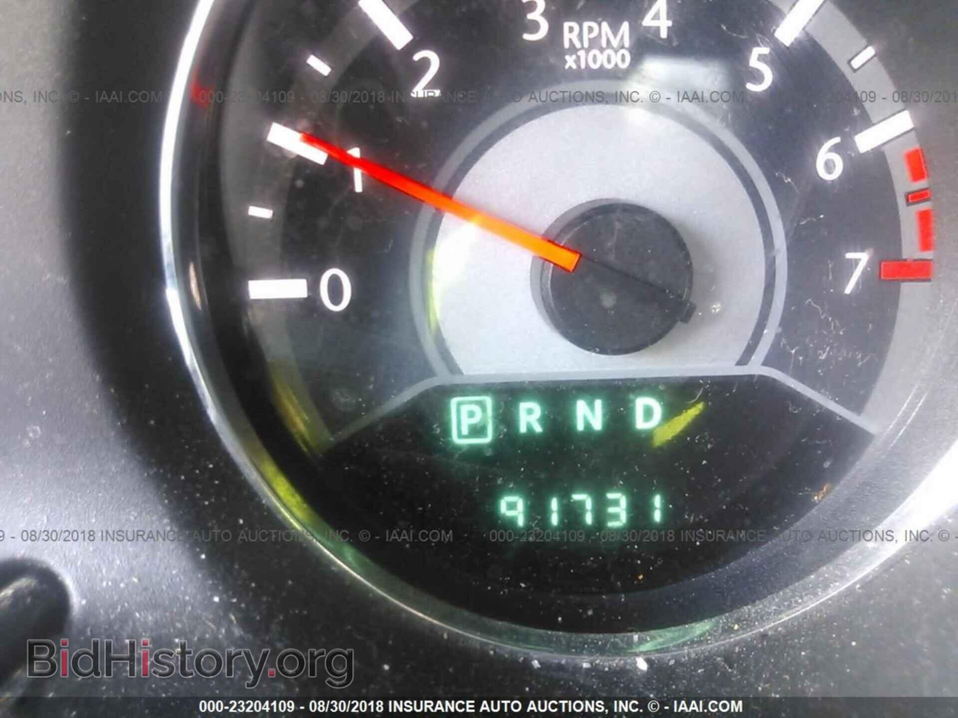 2013 Chrysler 200 - VIN: 1C3CCBBBXDN694367 - Фото 7