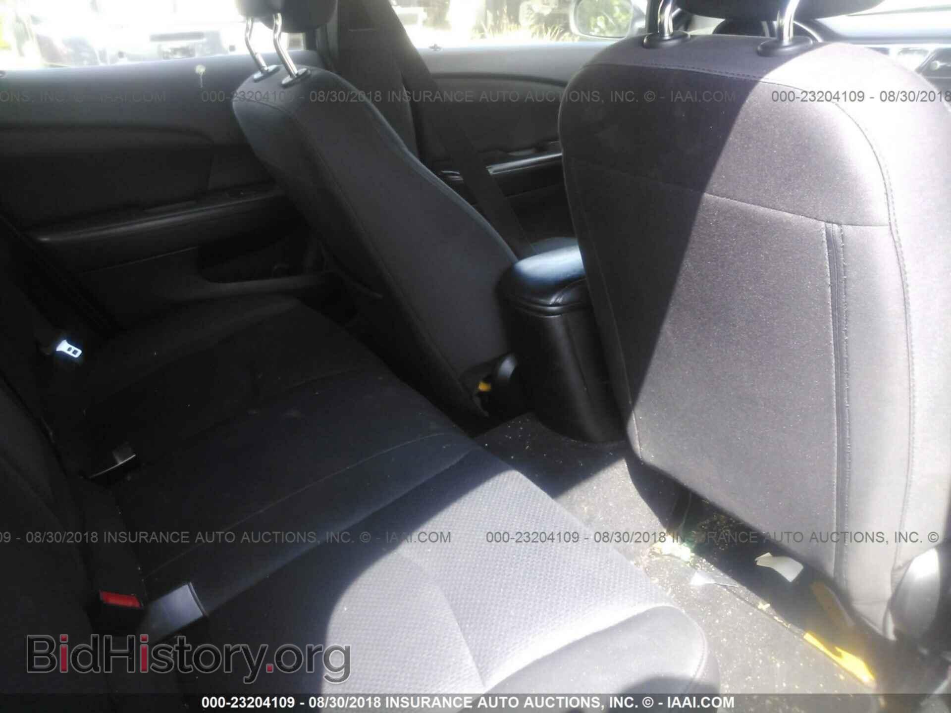 2013 Chrysler 200 - VIN: 1C3CCBBBXDN694367 - Фото 8