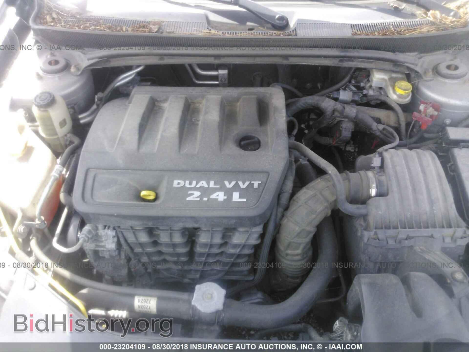 2013 Chrysler 200 - VIN: 1C3CCBBBXDN694367 - Фото 10