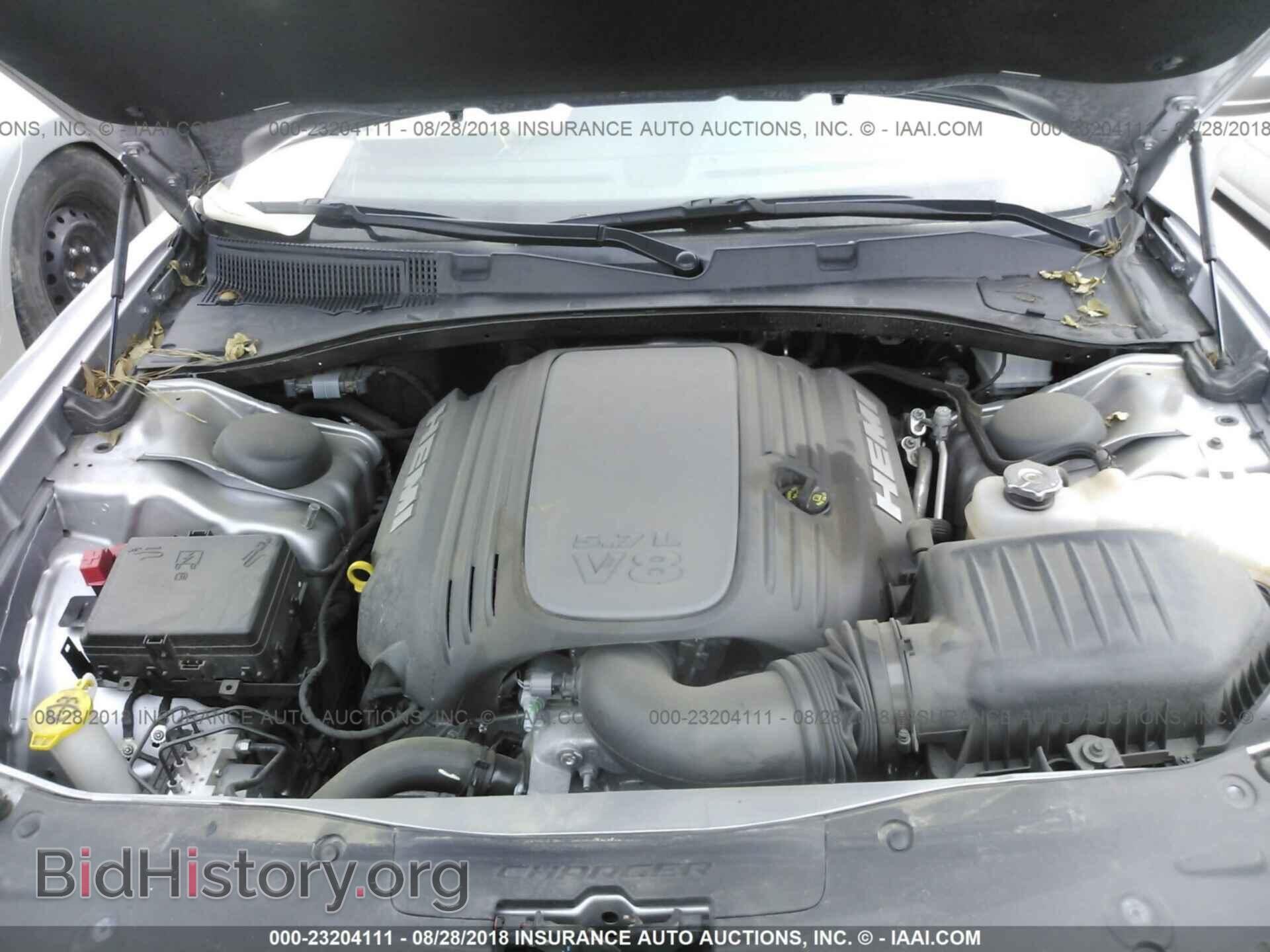 2017 Dodge Charger - VIN: 2C3CDXCT5HH558941 - Фото 10