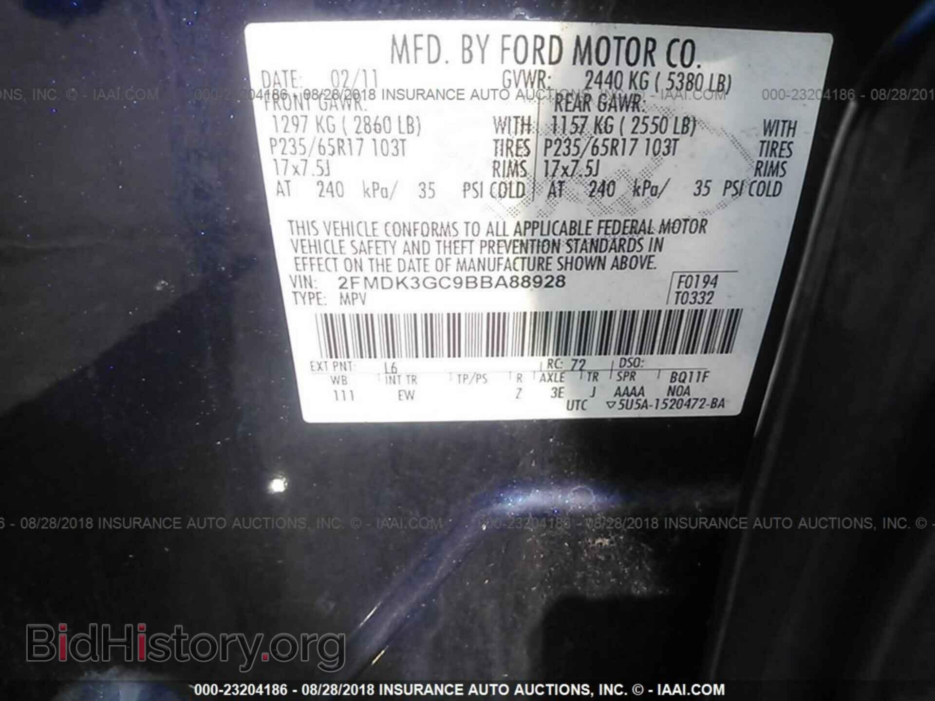 2011 Ford Edge - VIN: 2FMDK3GC9BBA88928 - Фото 9