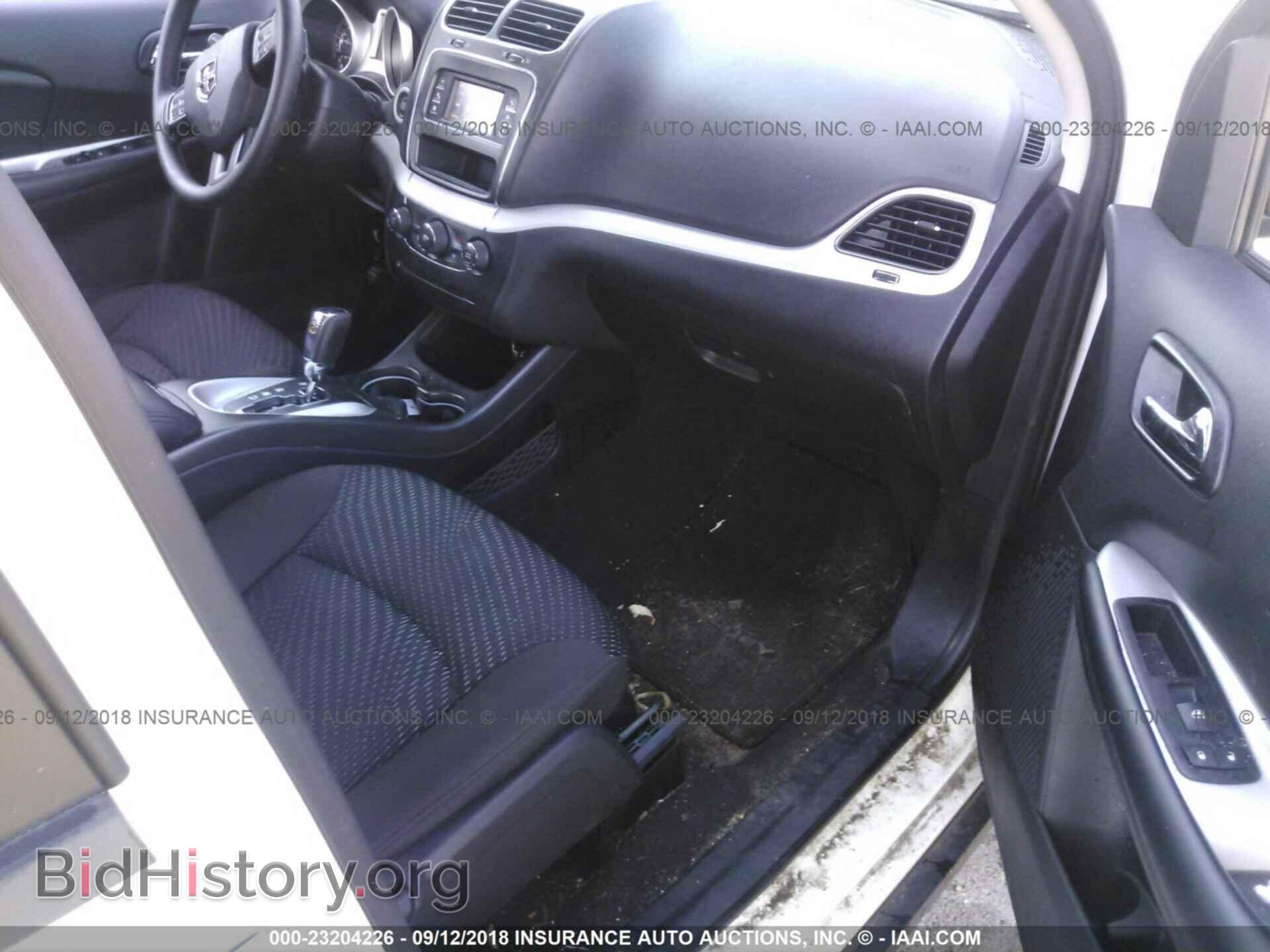 2017 Dodge Journey - VIN: 3C4PDDBG7HT574968 - Фото 5