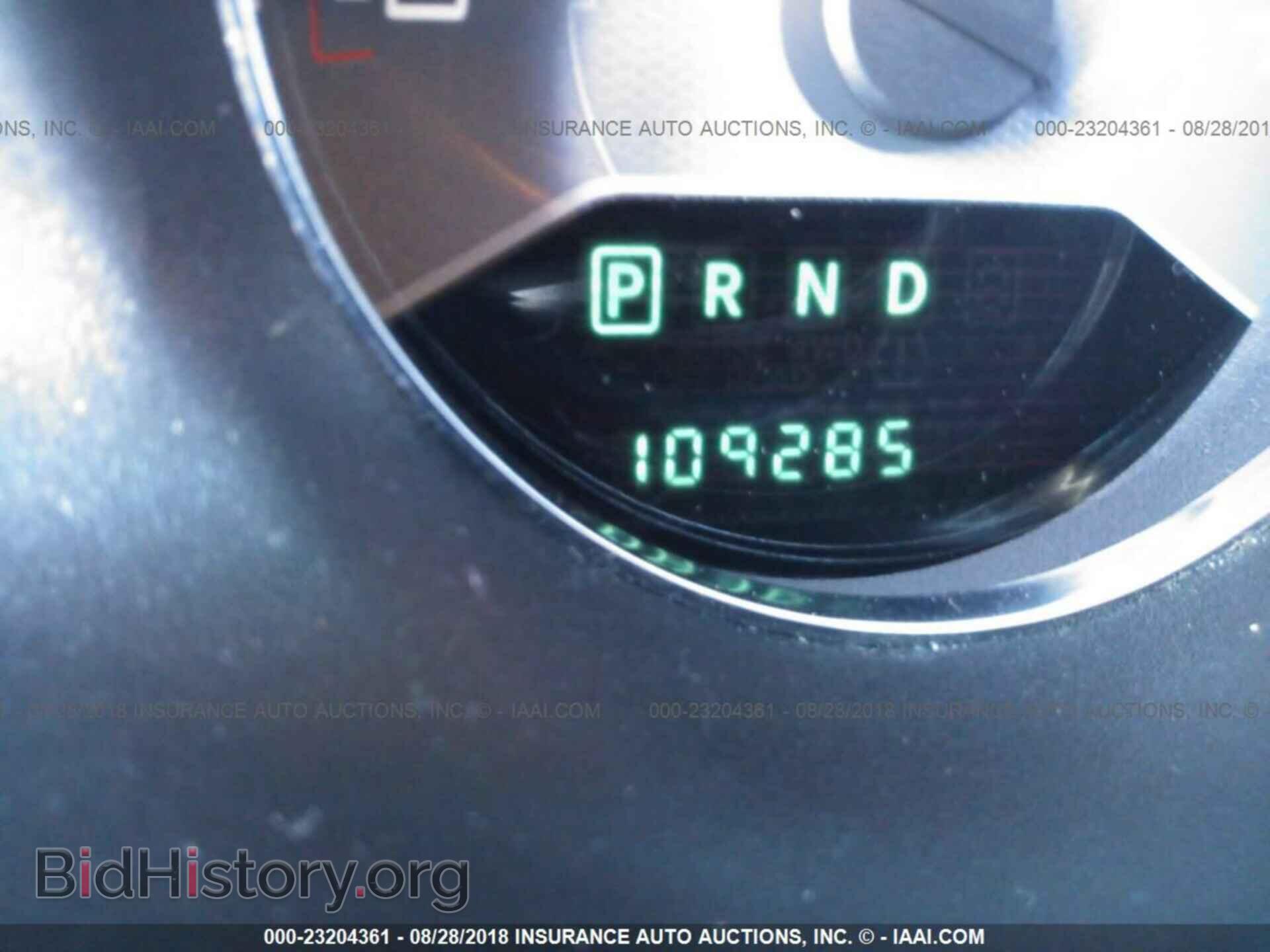 2012 Dodge Avenger - VIN: 1C3CDZAB4CN221246 - Фото 7