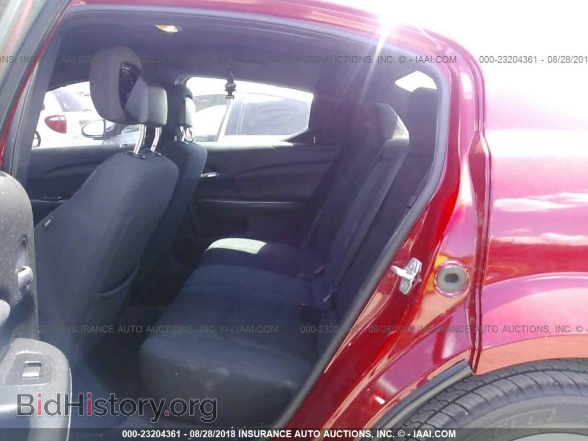 2012 Dodge Avenger - VIN: 1C3CDZAB4CN221246 - Фото 8