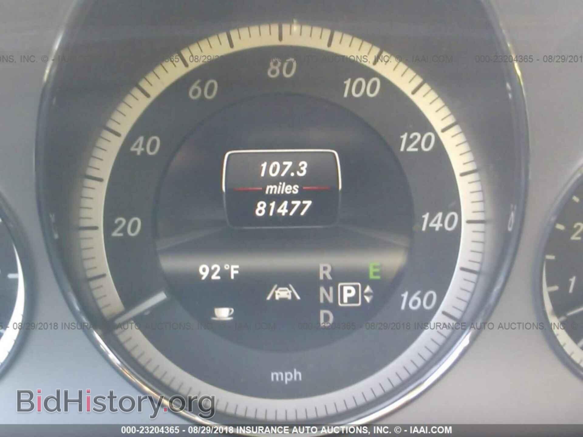2013 Mercedes-benz E - VIN: WDDHF9BB4DA720153 - Photo 7