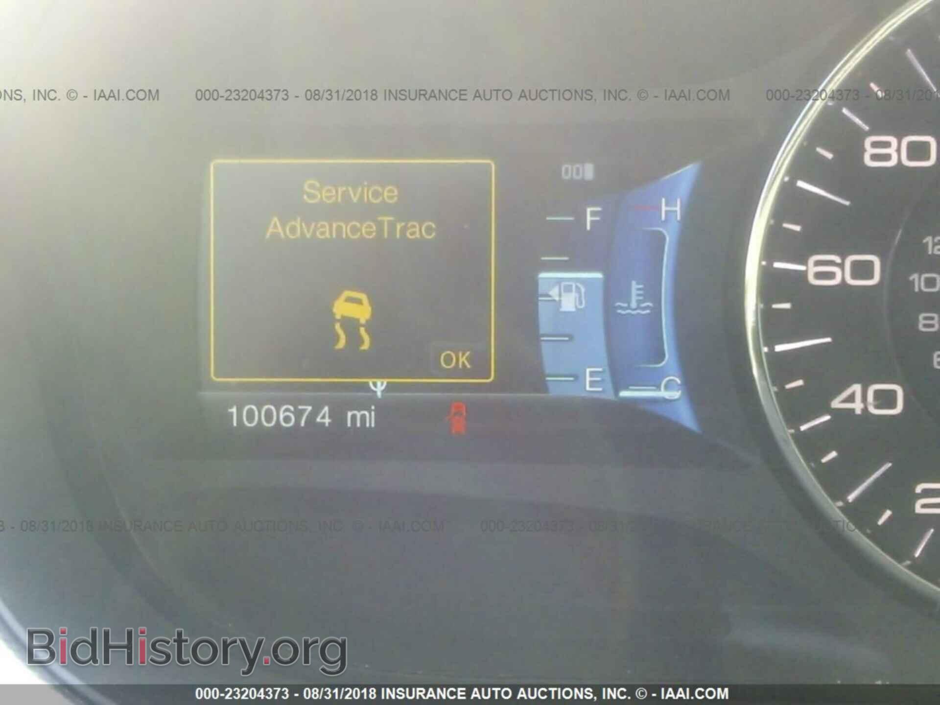 2012 Ford Edge - VIN: 2FMDK3JC1CBA57229 - Photo 7