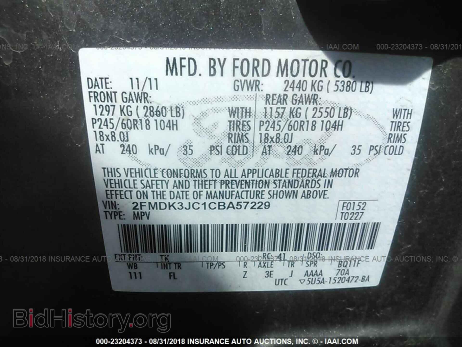 2012 Ford Edge - VIN: 2FMDK3JC1CBA57229 - Photo 9