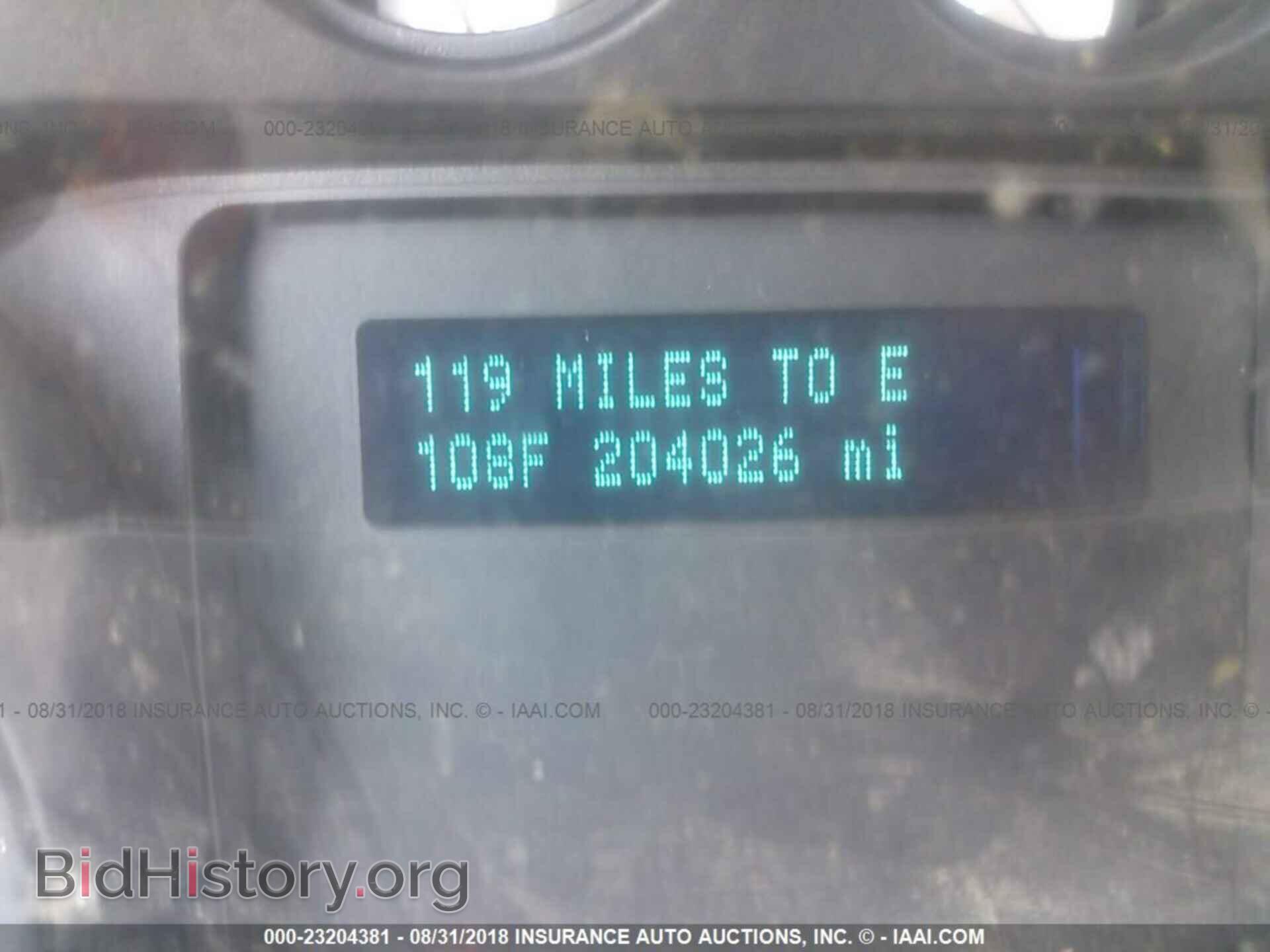 2012 Ford F250 - VIN: 1FTBF2A63CEC77125 - Фото 7