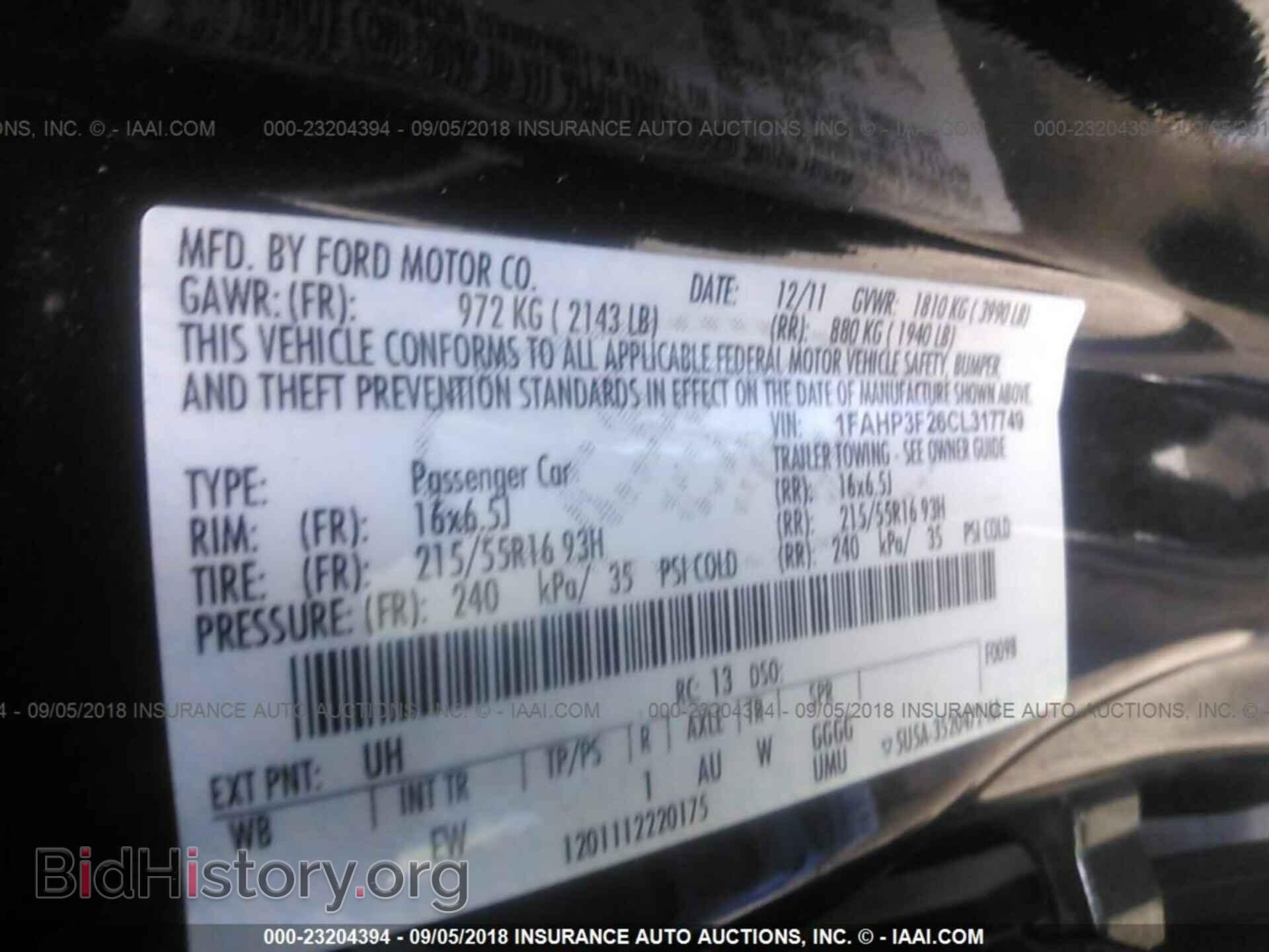 2012 Ford Focus - VIN: 1FAHP3F26CL317749 - Фото 9