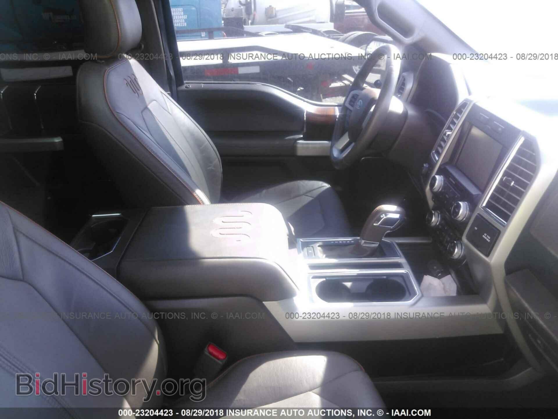 2015 Ford F150 - VIN: 1FTEW1CG7FFC21877 - Фото 5
