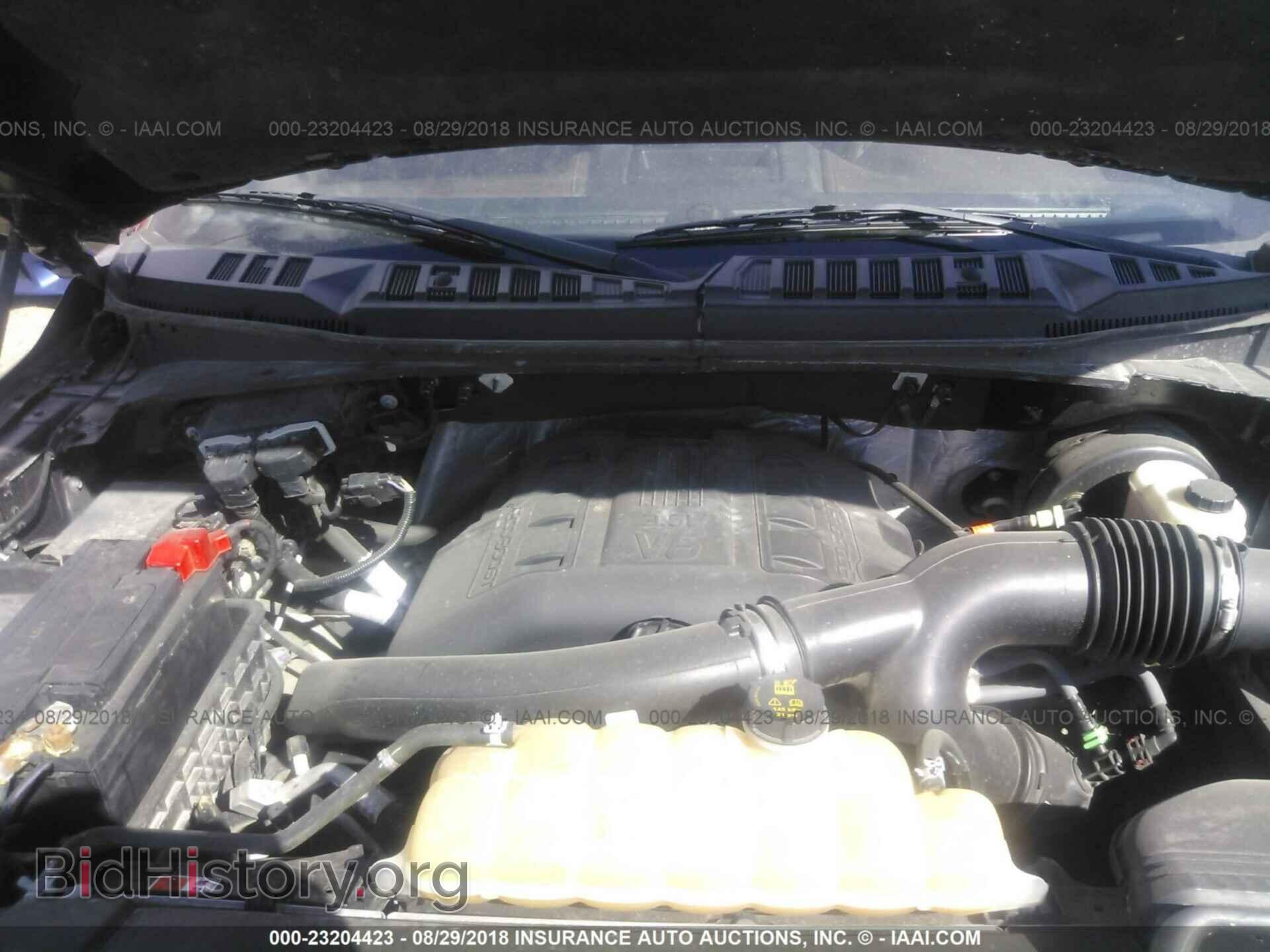 2015 Ford F150 - VIN: 1FTEW1CG7FFC21877 - Фото 10