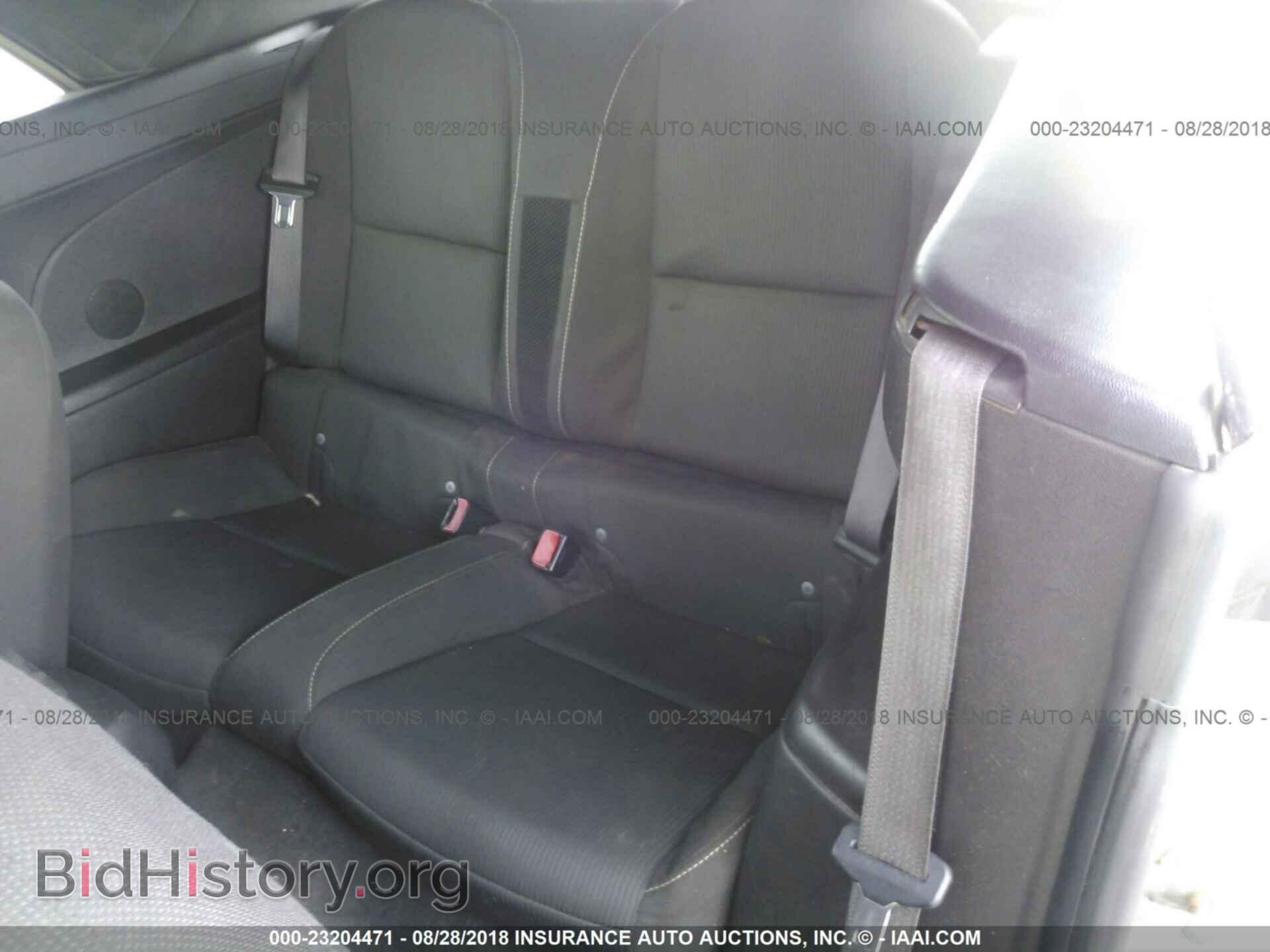 2011 Chevrolet Camaro - VIN: 2G1FB3DD1B9213902 - Фото 7
