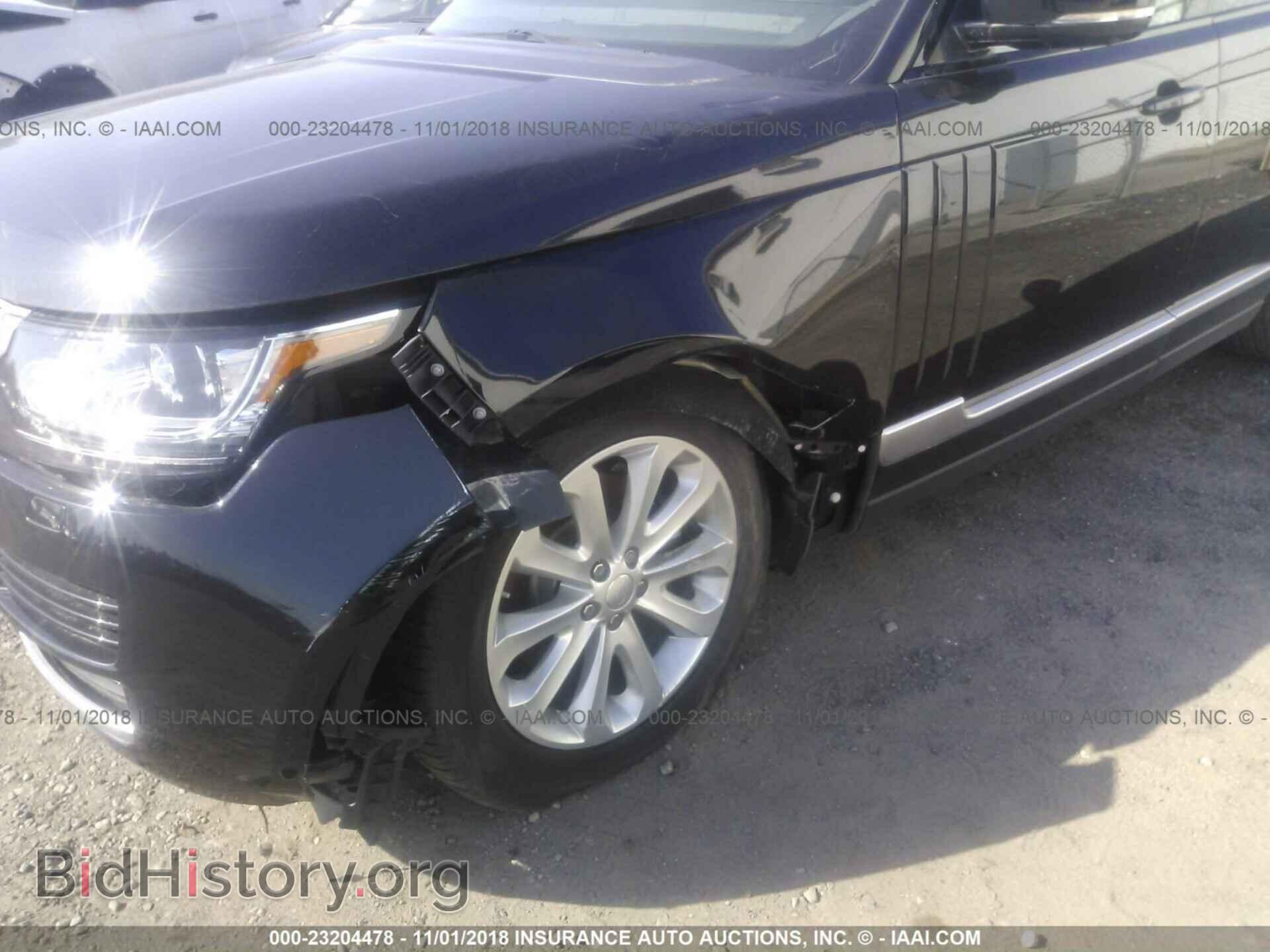2014 Land rover Range rover - VIN: SALGS2WF2EA183783 - Photo 6