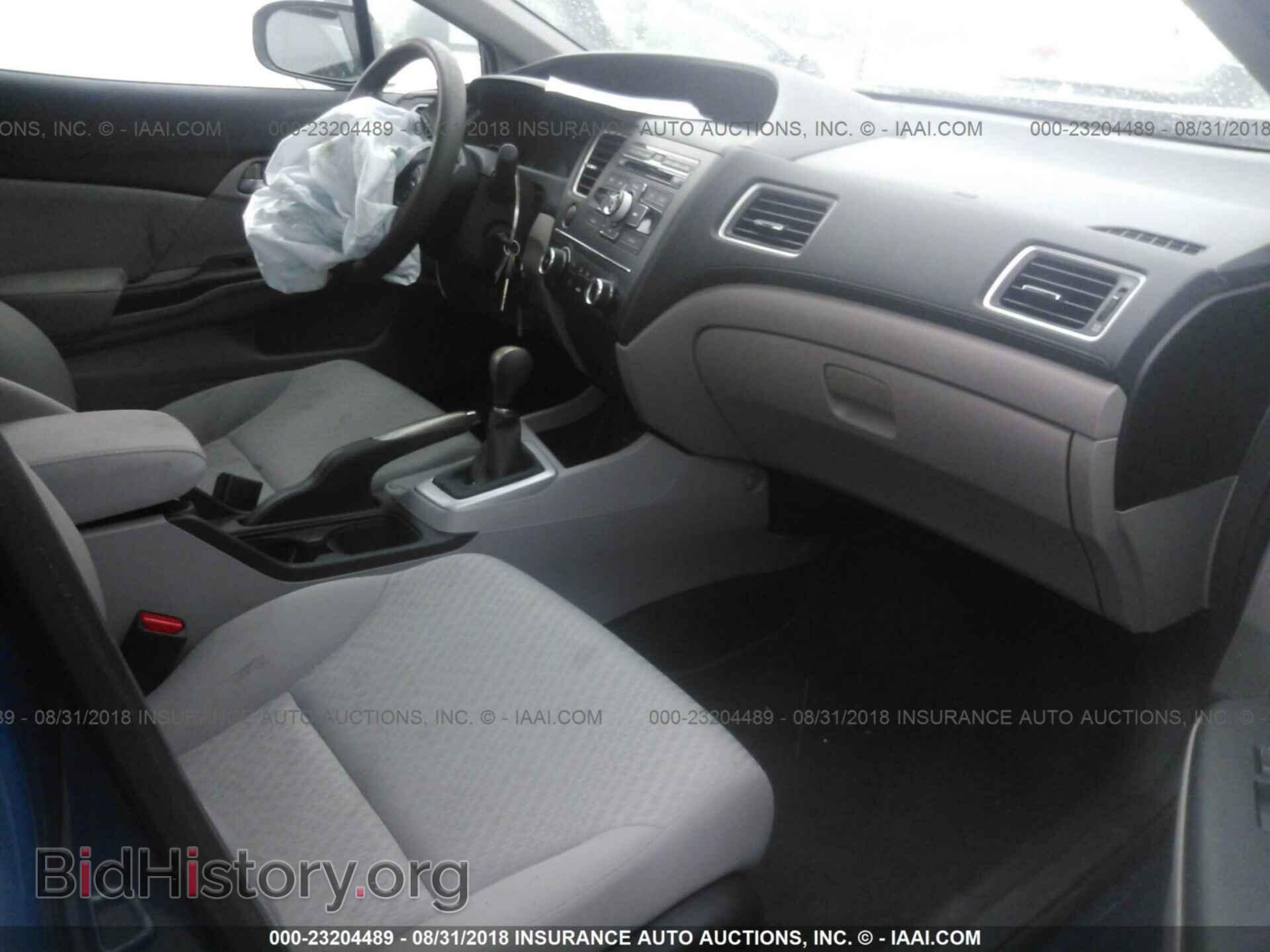 2014 Honda Civic - VIN: 19XFB2E56EE016948 - Фото 5