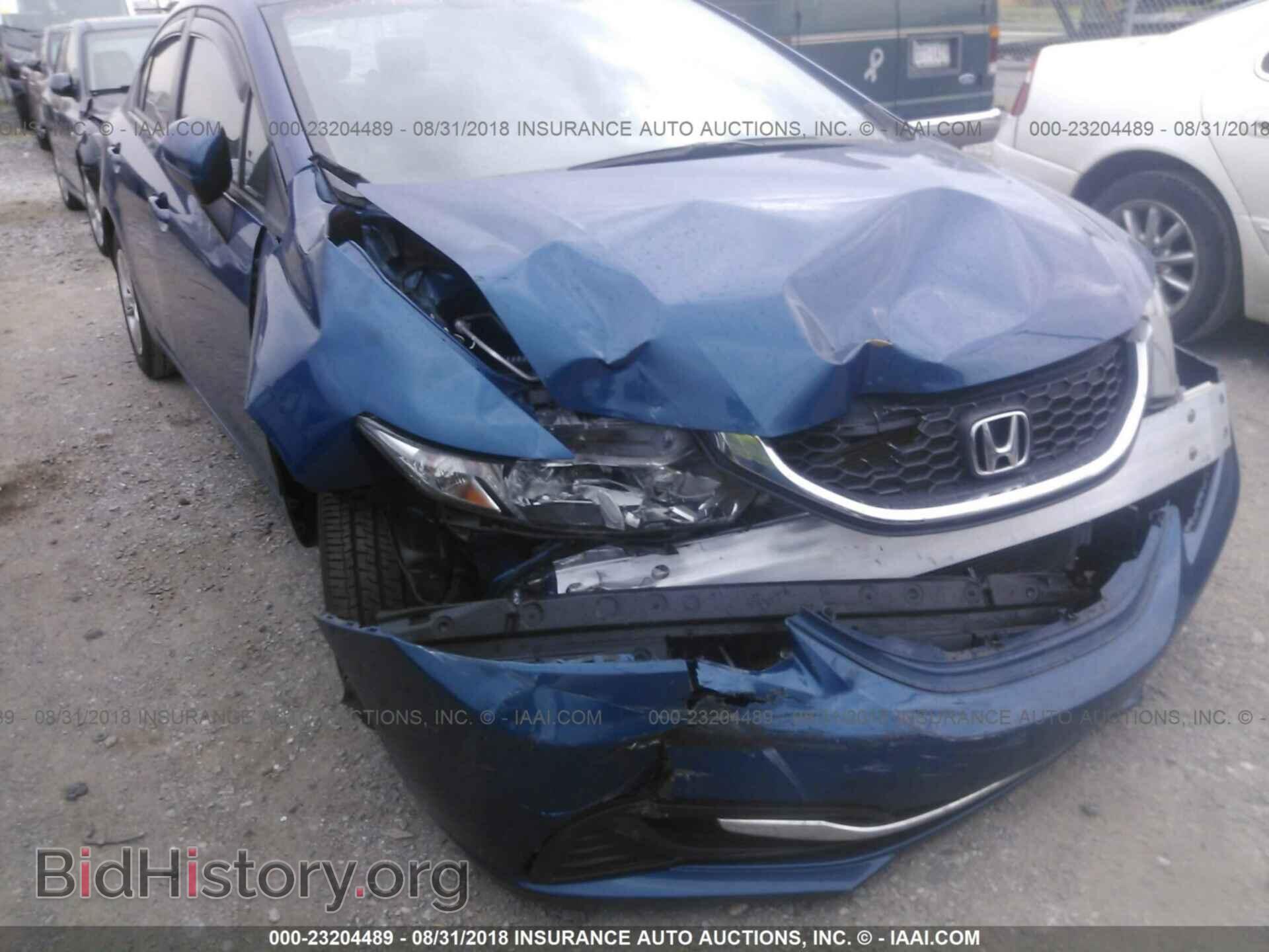 2014 Honda Civic - VIN: 19XFB2E56EE016948 - Фото 6