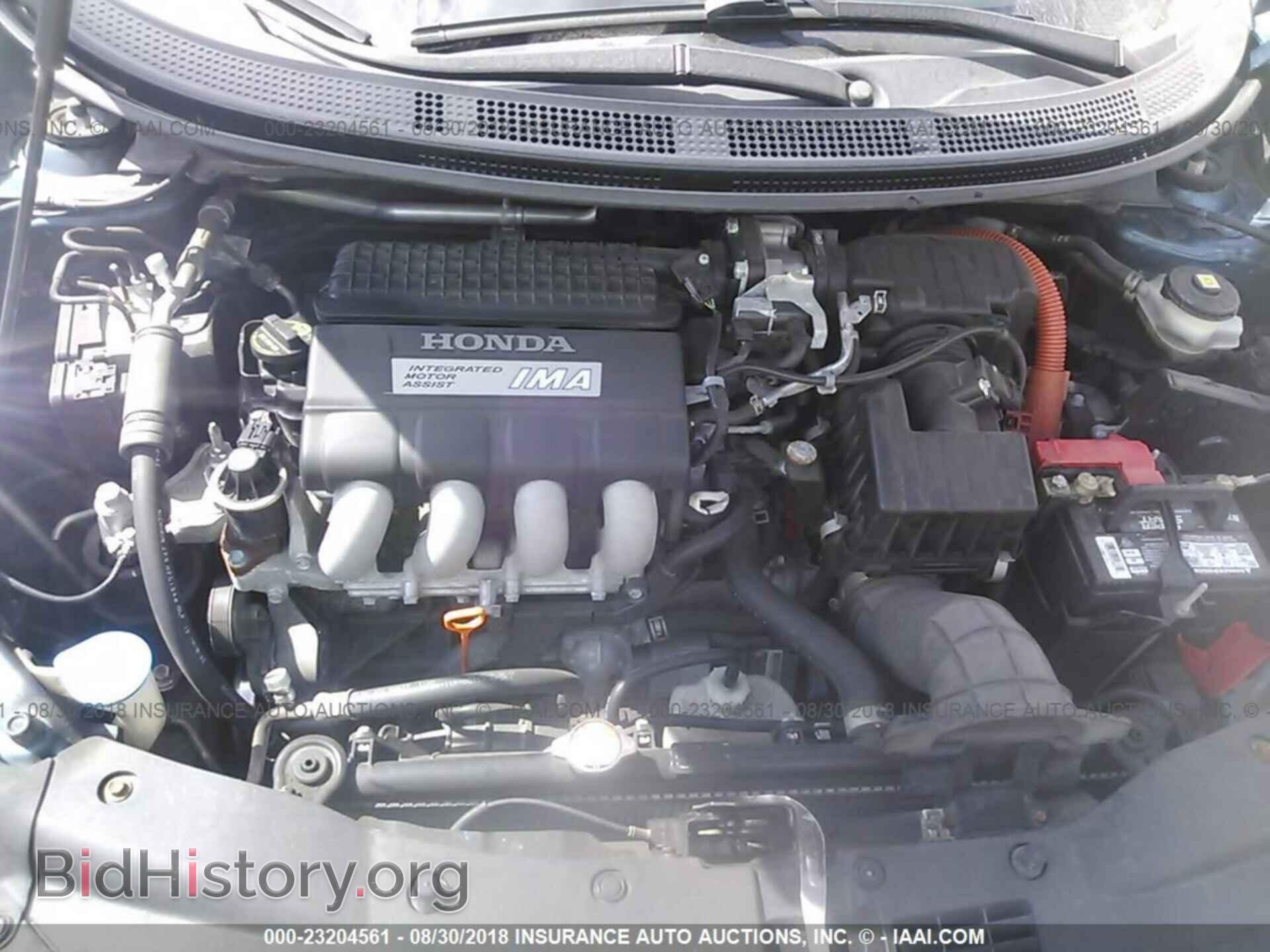 2011 Honda Cr-z - VIN: JHMZF1D61BS004316 - Фото 10