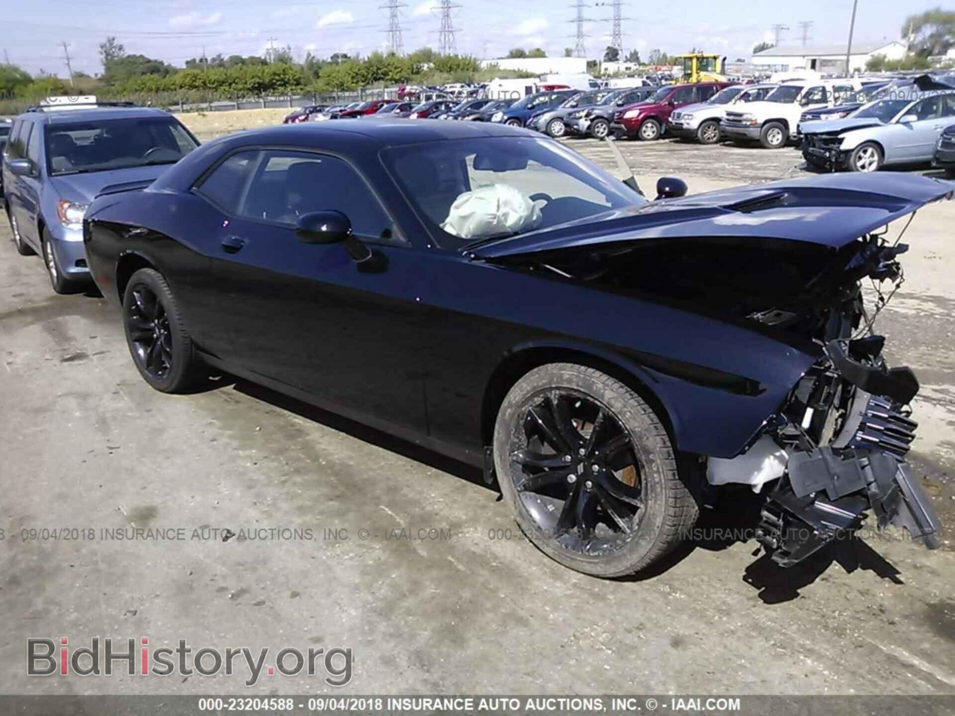 Фотография 2C3CDZAG7HH591991 - Dodge Challenger 2017