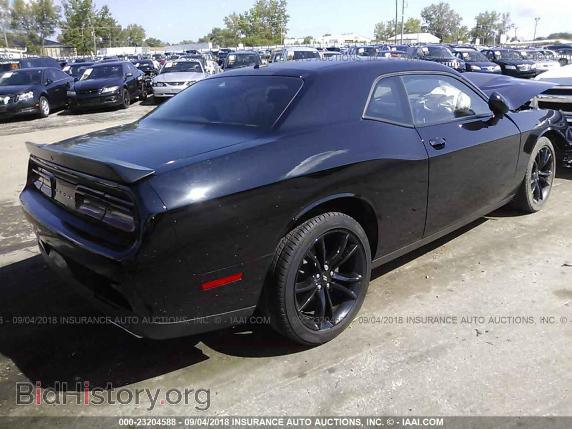 2017 Dodge Challenger - VIN: 2C3CDZAG7HH591991 - Фото 4