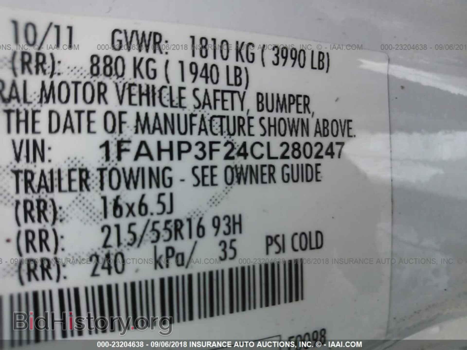 2012 Ford Focus - VIN: 1FAHP3F24CL280247 - Фото 9