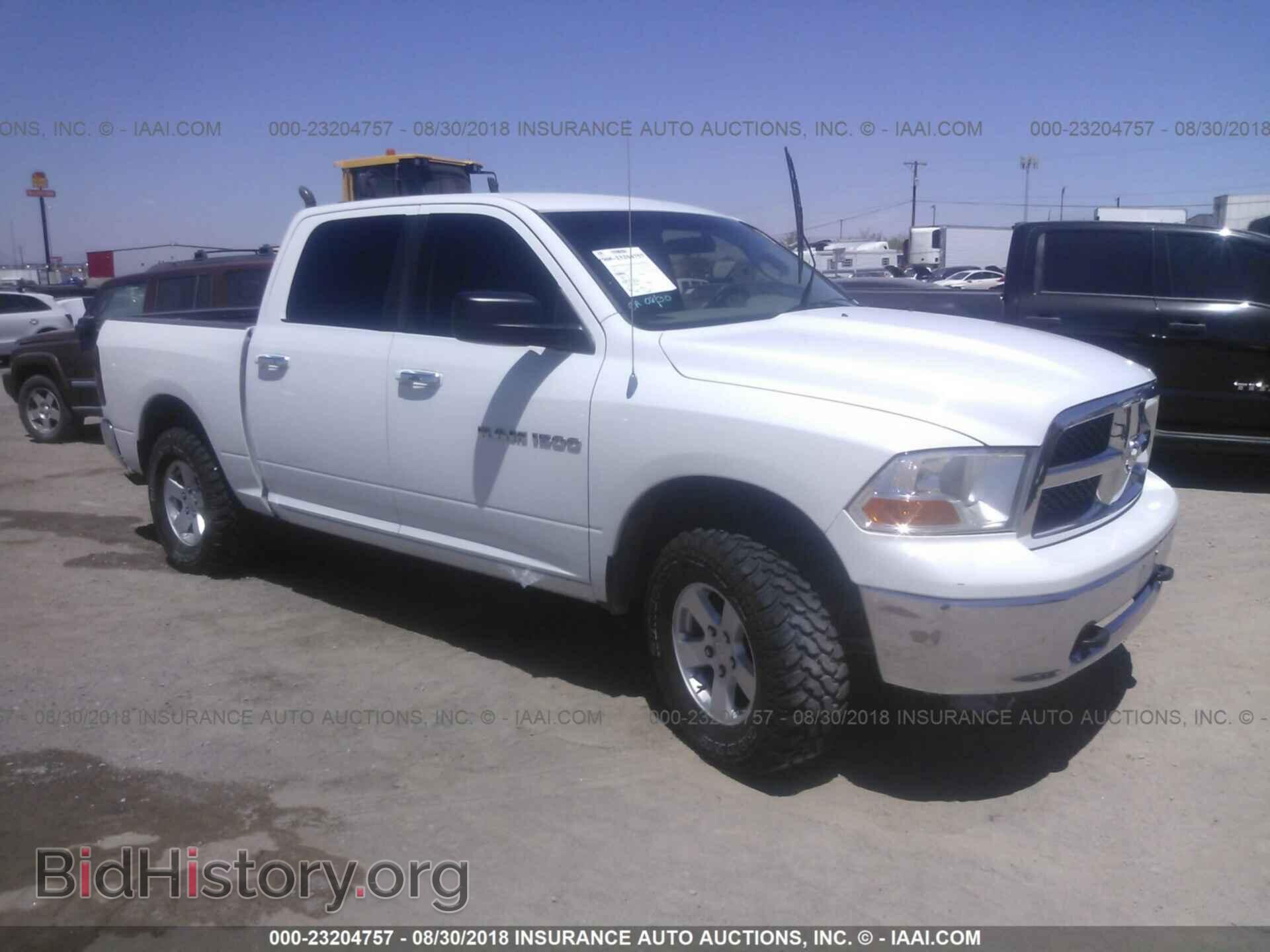 Photo 1D7RV1CP6BS687733 - Dodge Ram 1500 2011