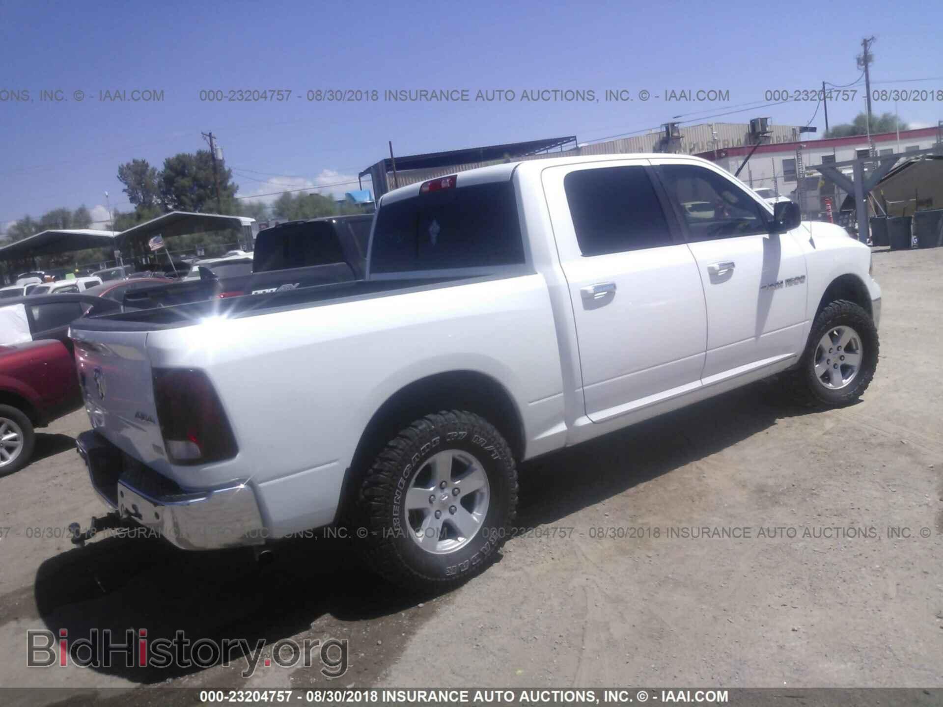 2011 Dodge Ram 1500 - VIN: 1D7RV1CP6BS687733 - Фото 4