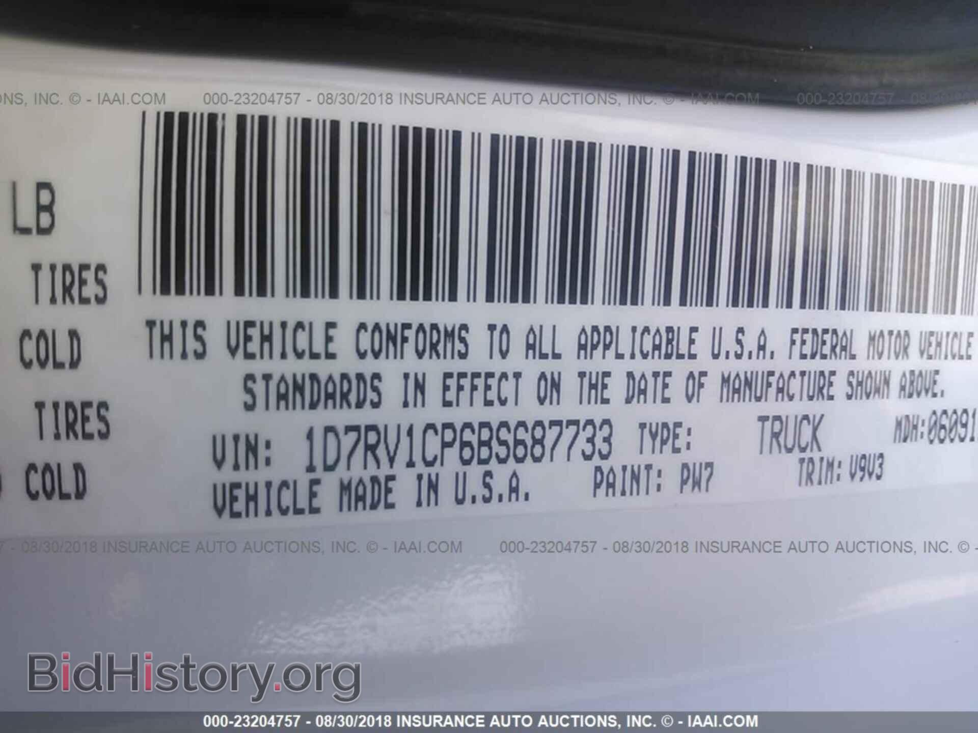 2011 Dodge Ram 1500 - VIN: 1D7RV1CP6BS687733 - Фото 9