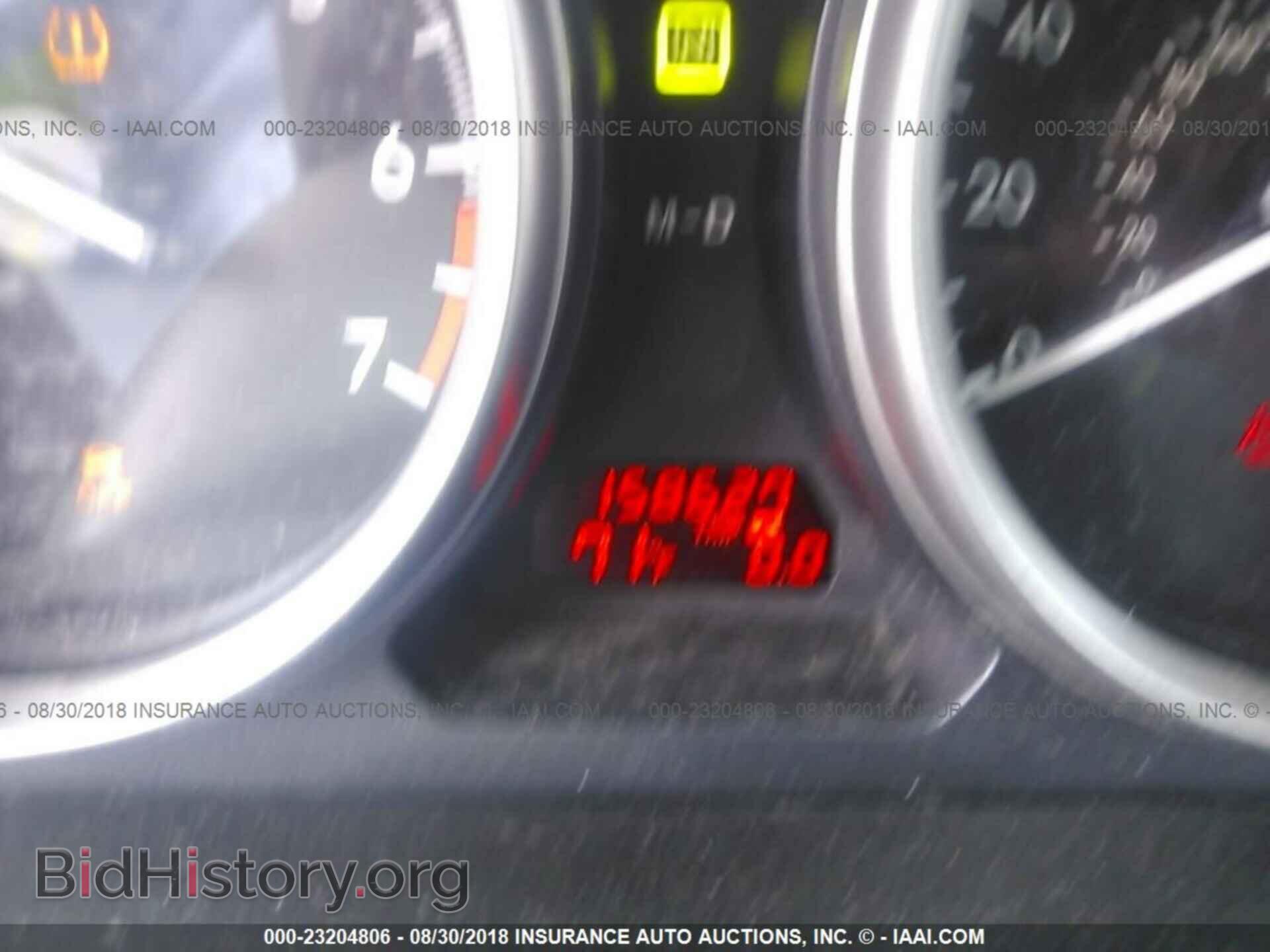 2012 Mazda 6 - VIN: 1YVHZ8BH1C5M30504 - Фото 7