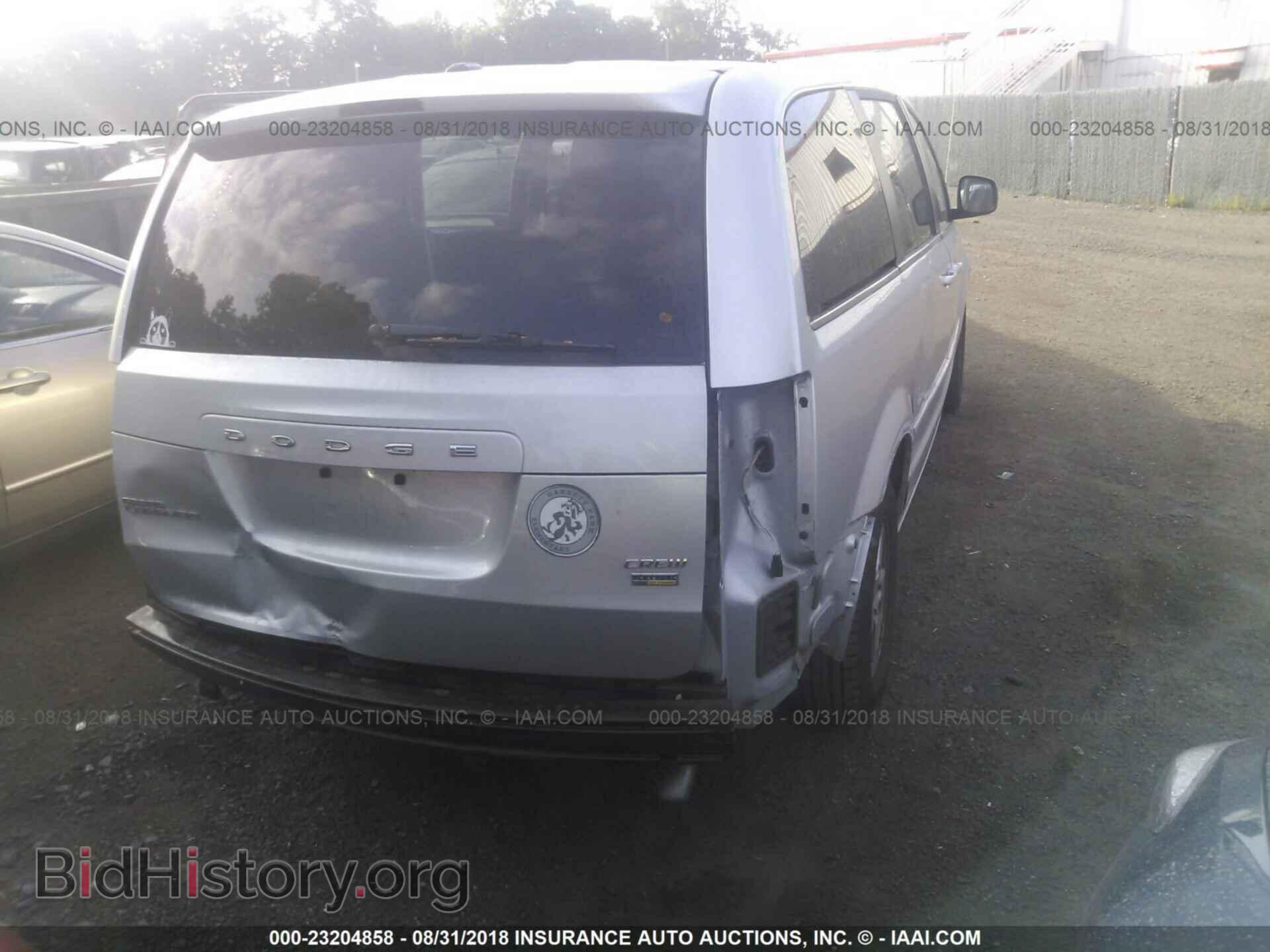 2012 Dodge Grand caravan - VIN: 2C4RDGDG8CR219729 - Фото 4
