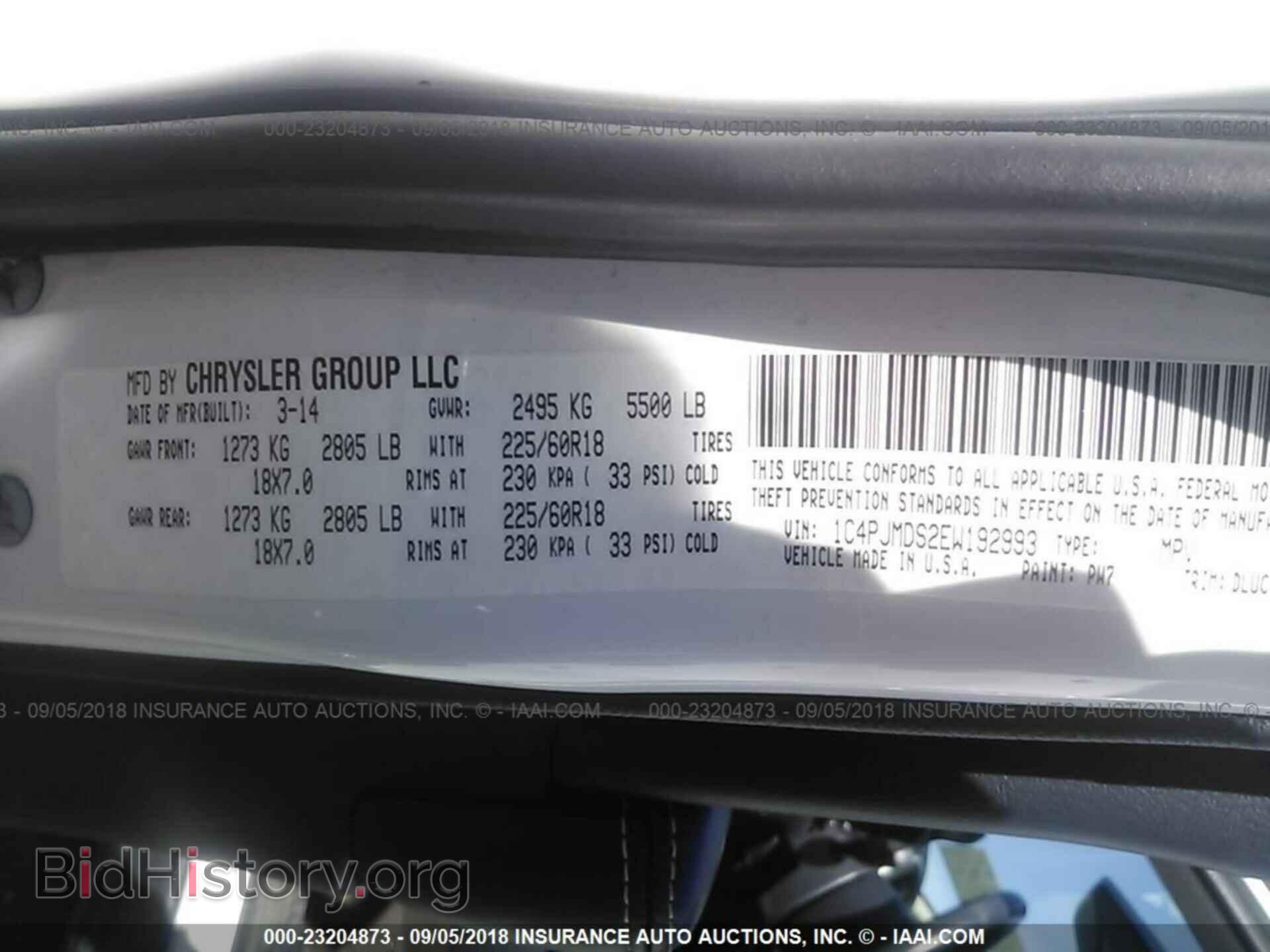 2014 Jeep Cherokee - VIN: 1C4PJMDS2EW192993 - Photo 9