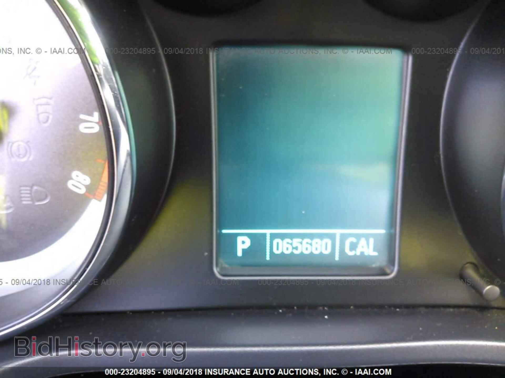 2011 BUICK REGAL - VIN: 2G4GN5EC1B9214922 - Photo 7